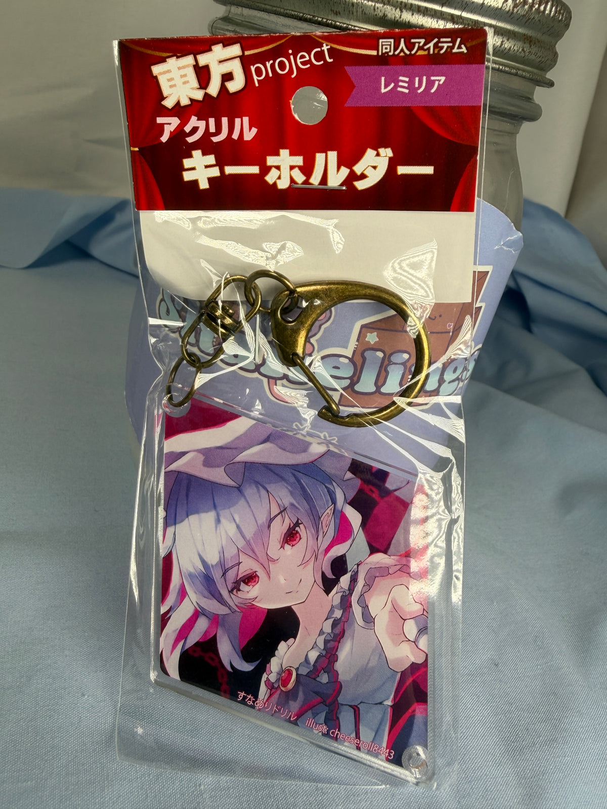 Remilia Scarlet Diamond Acrylic Keychain Touhou Project Cheeseroll Illustration