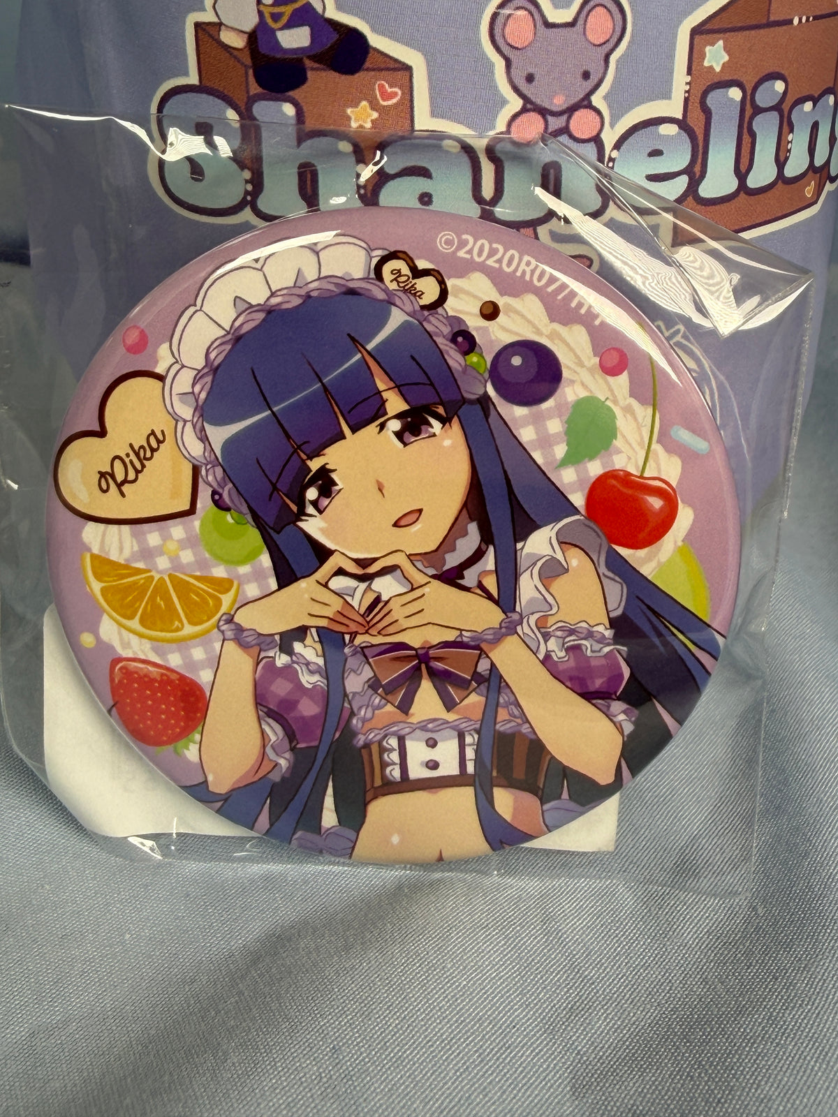 Rika Furude Badge Pin Higurashi When They Cry Moe Café Lottery Prize G