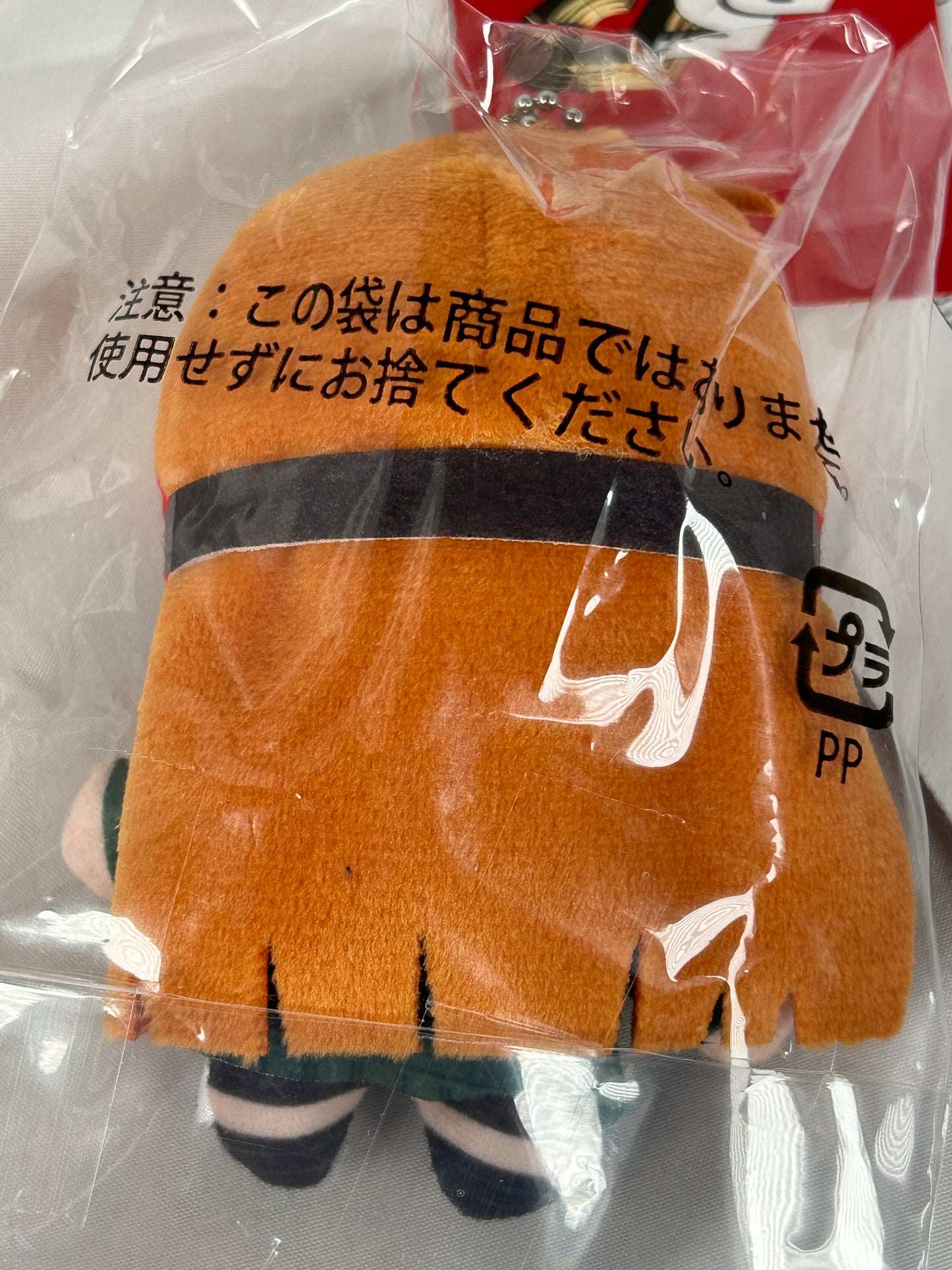 Futaba Sakura Oracle Plush Keychain Persona 5 Royal SEGA
