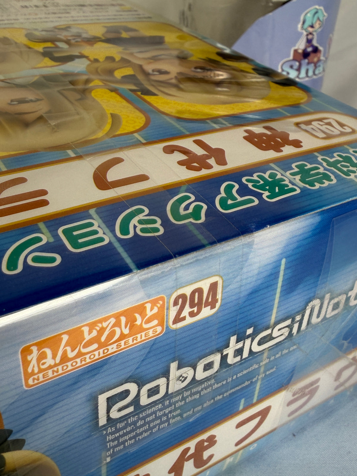 Koujiro Frau Gunvarrel Nendoroid Figure 294 Robotics;Notes GoodsmileCompany 2013