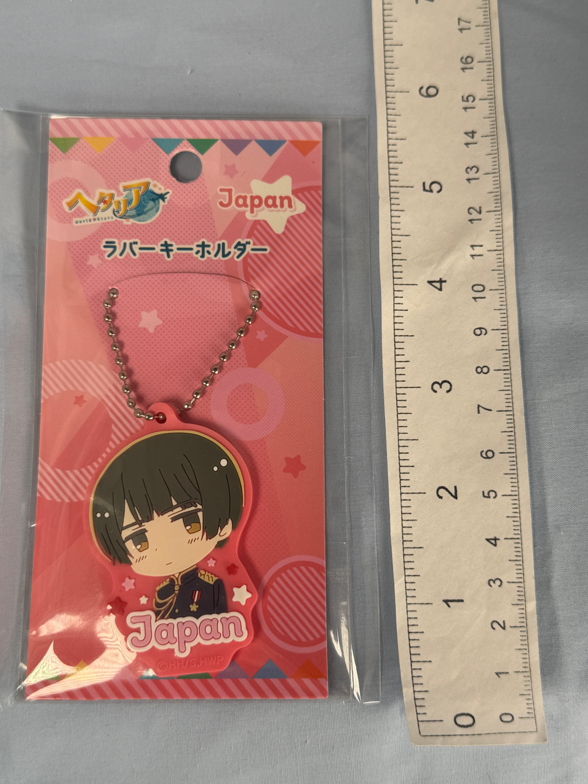 Japan Rubber Keychain Hetalia World Stars Seria Collaboration