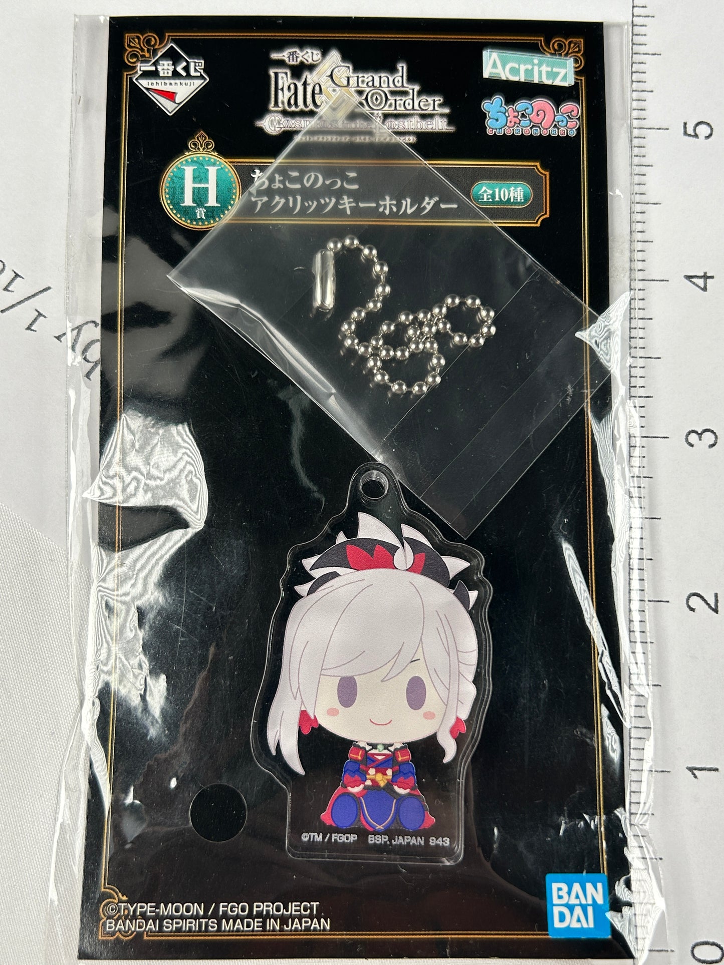 Miyamoto Musashi Acrylic Stand Chokonokko Fate Grand Order Ichiban Kuji H