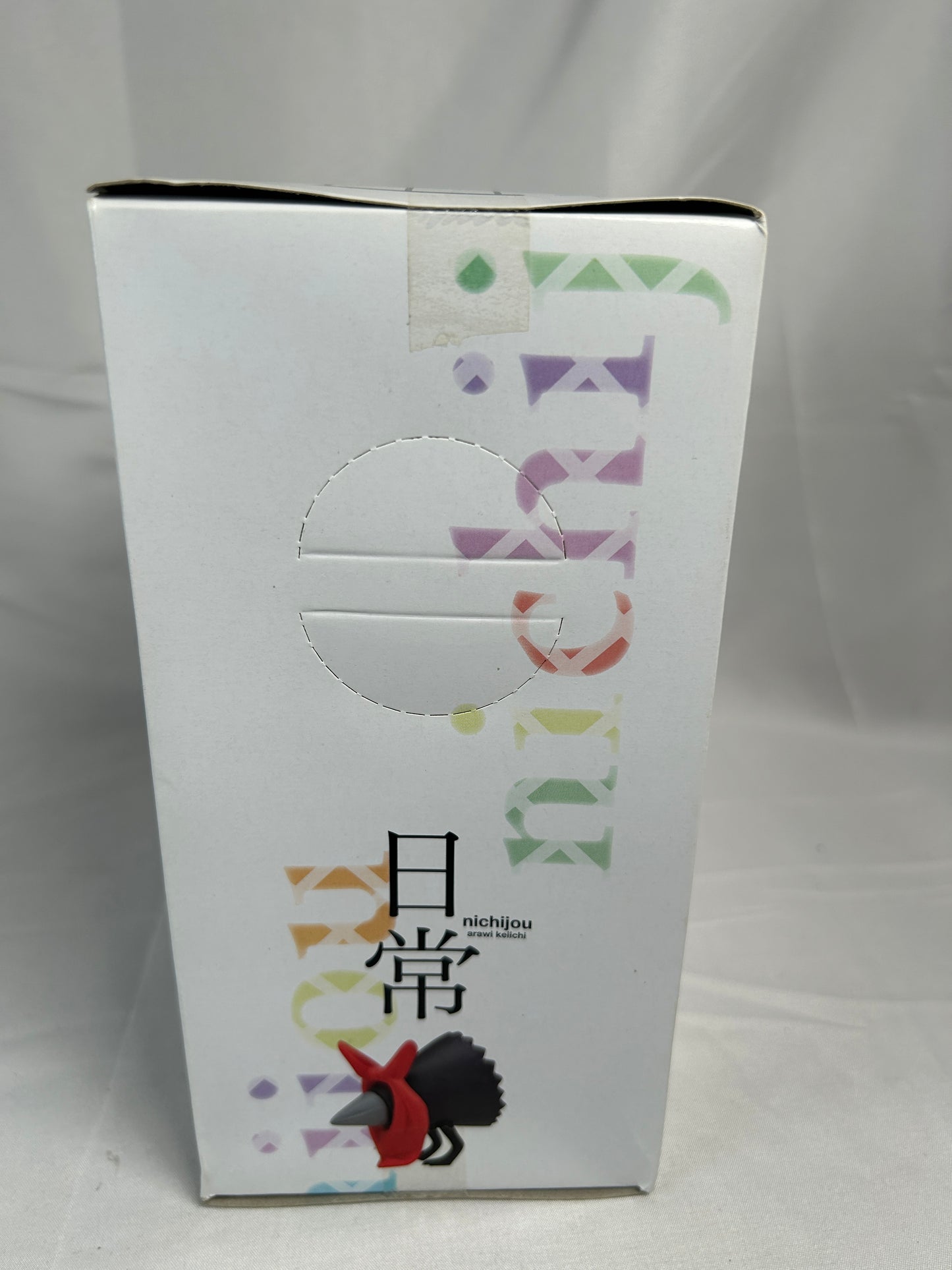 Nano Shinonome Prize EX Figure Nichijou SEGA 2013