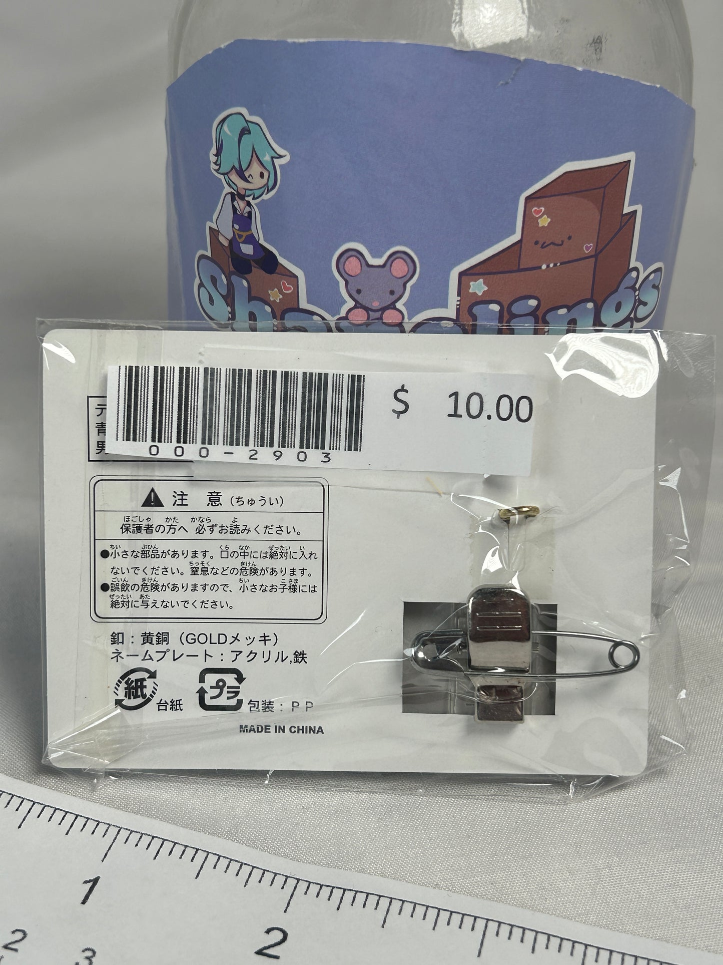 Fuji Shusuke Seigaku Metal Pin Plastic Clip The Prince of Tennis