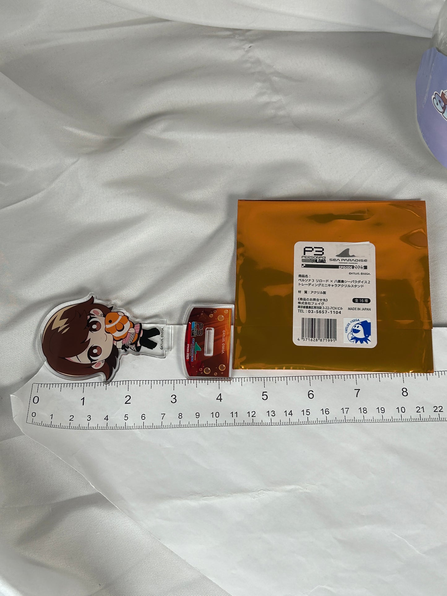 Yukari Takeba Acrylic Stand Sea Paradise Episode 2025 Persona 3 Reload