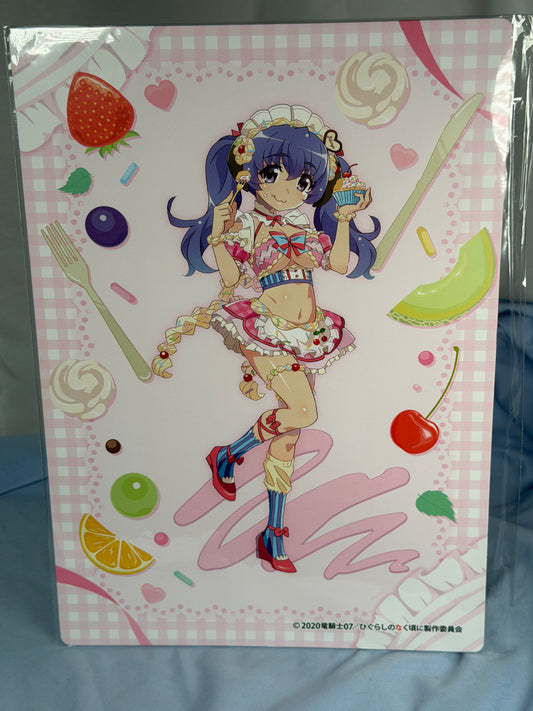 Hanyuu A4 Artboard Higurashi When They Cry Moe Café Lottery Prize F