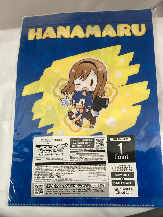 Kunikida Hanamura and Sonic Clear File Love Live Sunshine Second Season Collab