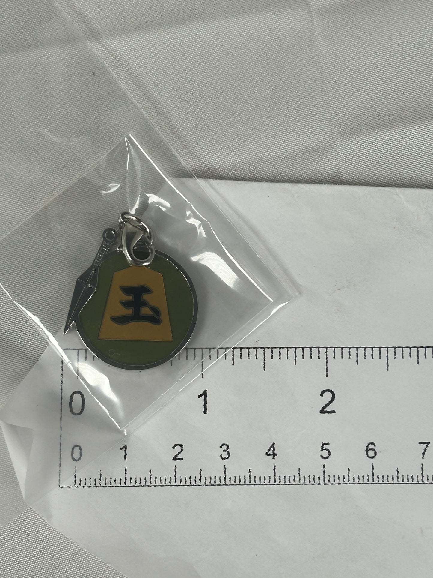 Shikamaru Nara Metal Keycharm The Last Naruto The Movie