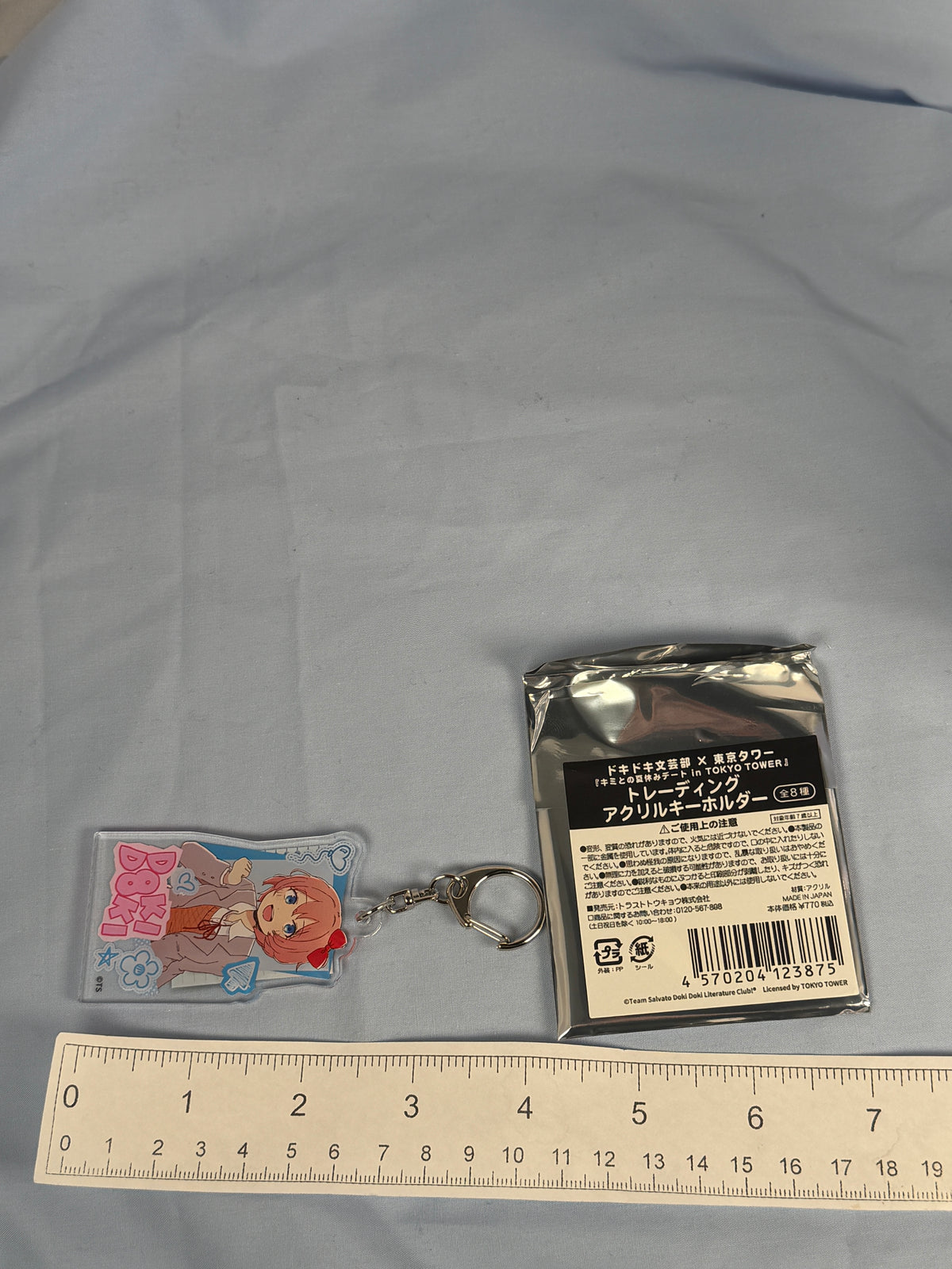 Sayori Iyowa Art Acrylic Keychain Doki Doki Literature Club DDLC x Tokyo Tower