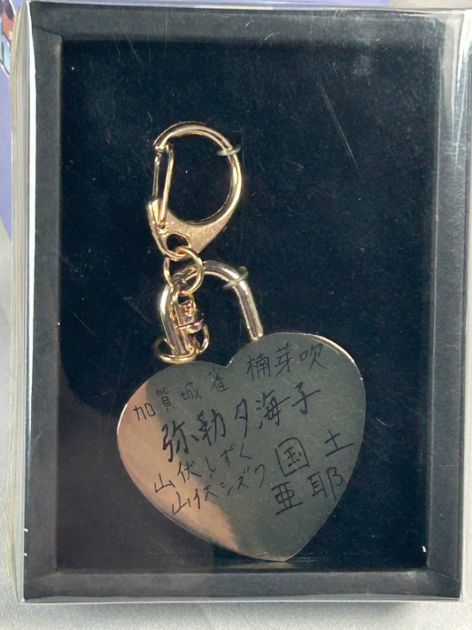 Yuuki Yuuna is a Hero Metal Keychain Marugame Castle