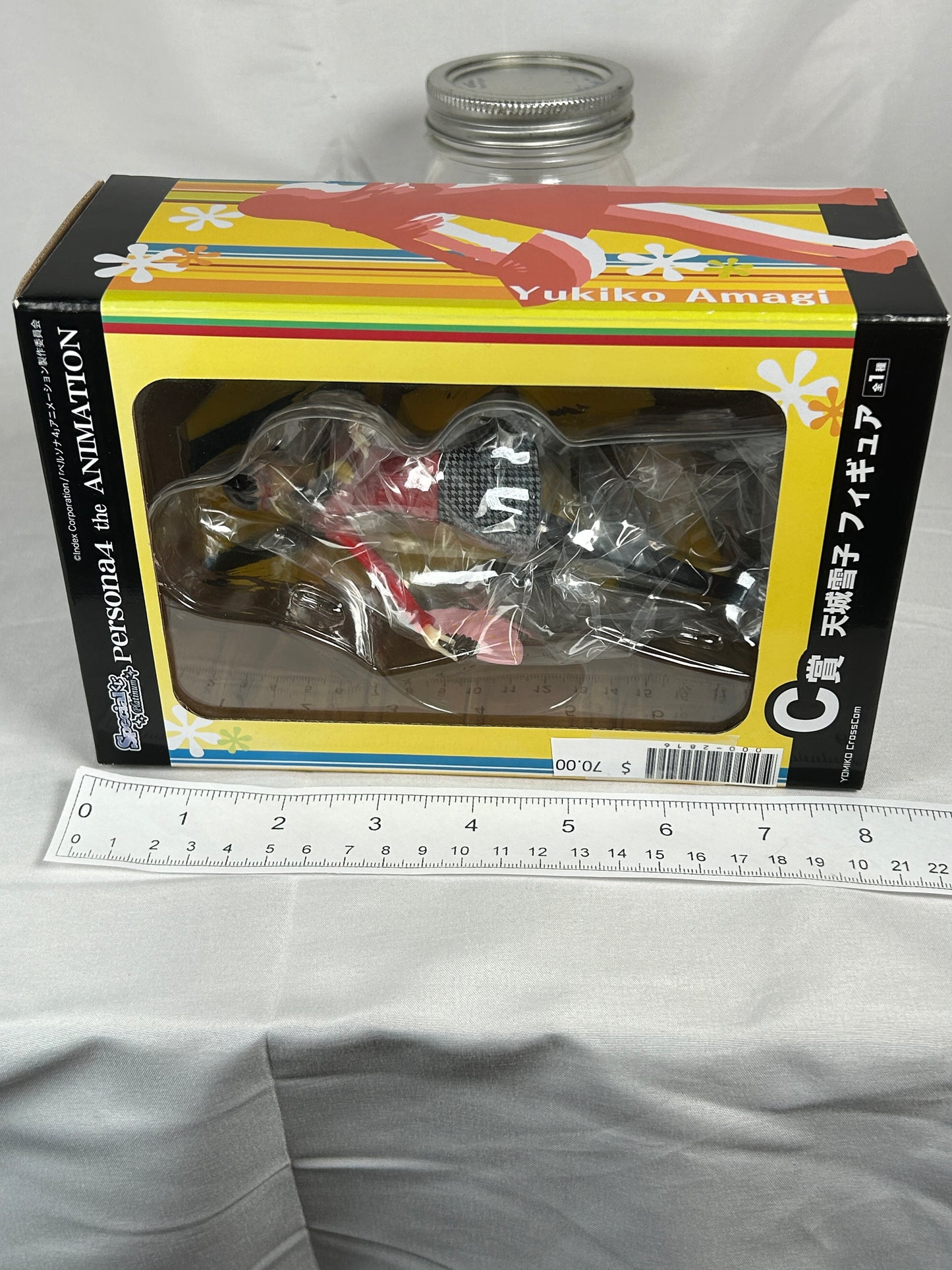 Yukiko Amagi C Prize Figure Persona 4 The Animation Special Lottery Kuji 2012