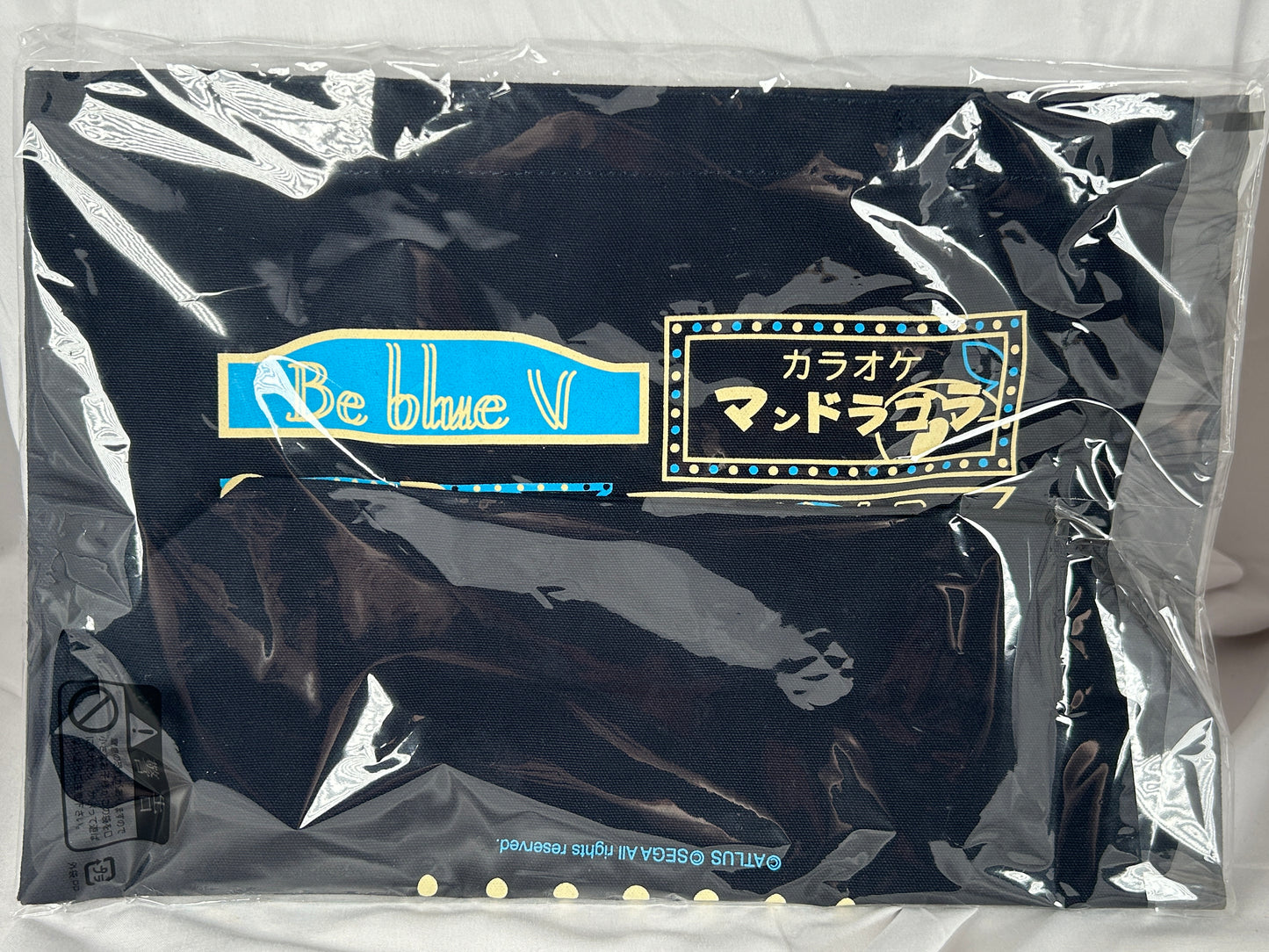 Persona 3 Reload Paulownia Mall Shopping Cloth Tote Bag