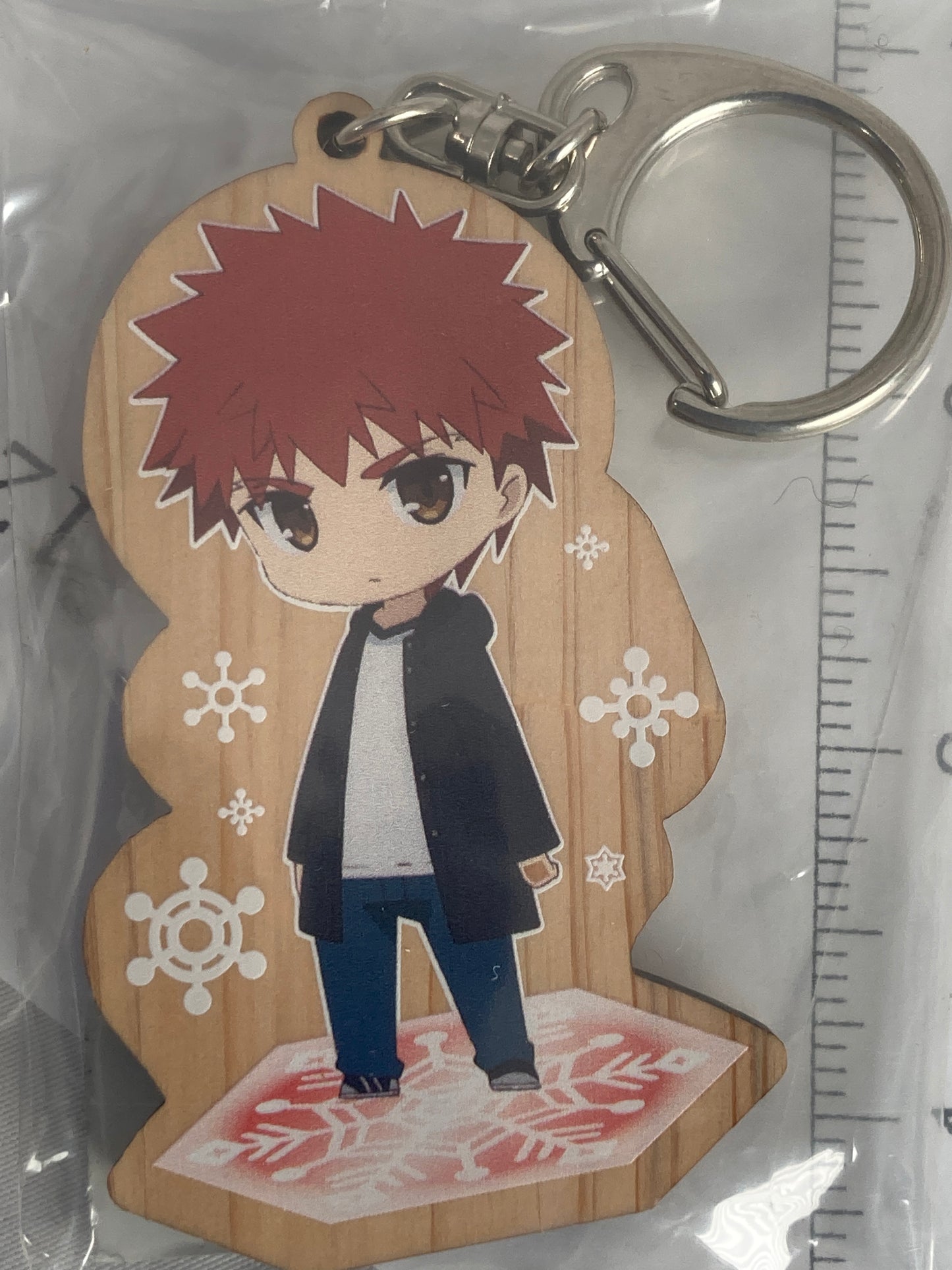 Emiya Shirou Wooden Keychain Fate Stay Night 2017