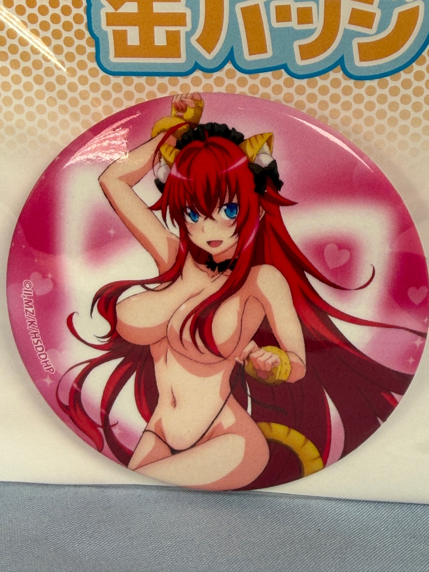 Rias Gremory Full Body Cat Bikini Button Badge HighSchool DxD HERO eeo Lottery