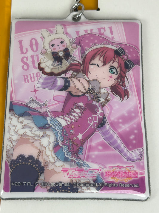 Ruby Kurasawa Plastic Bubble Keychain Love Live Sunshine