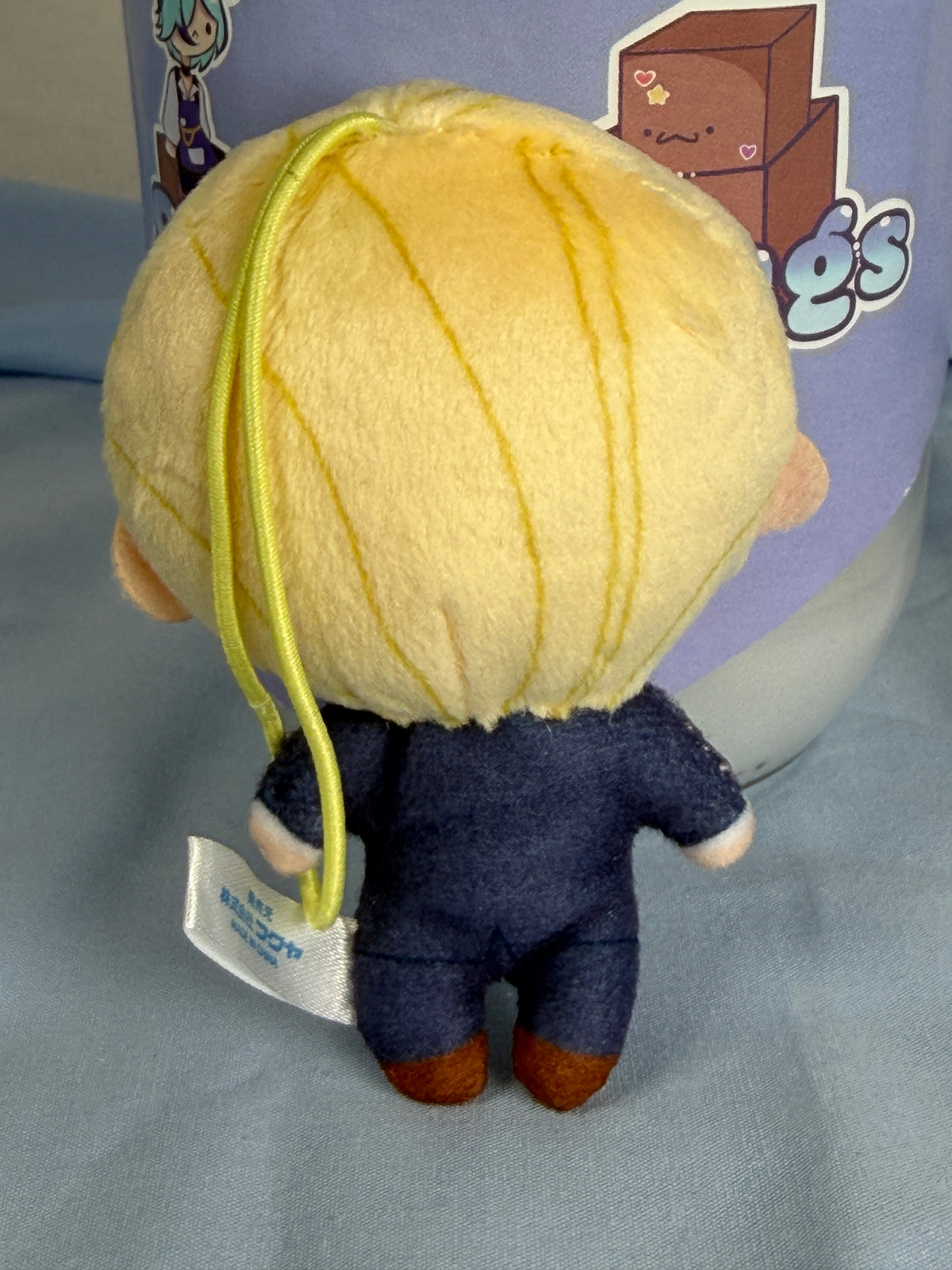 Germany Plush Keychain Strap Kapukko Friends Hetalia World Stars