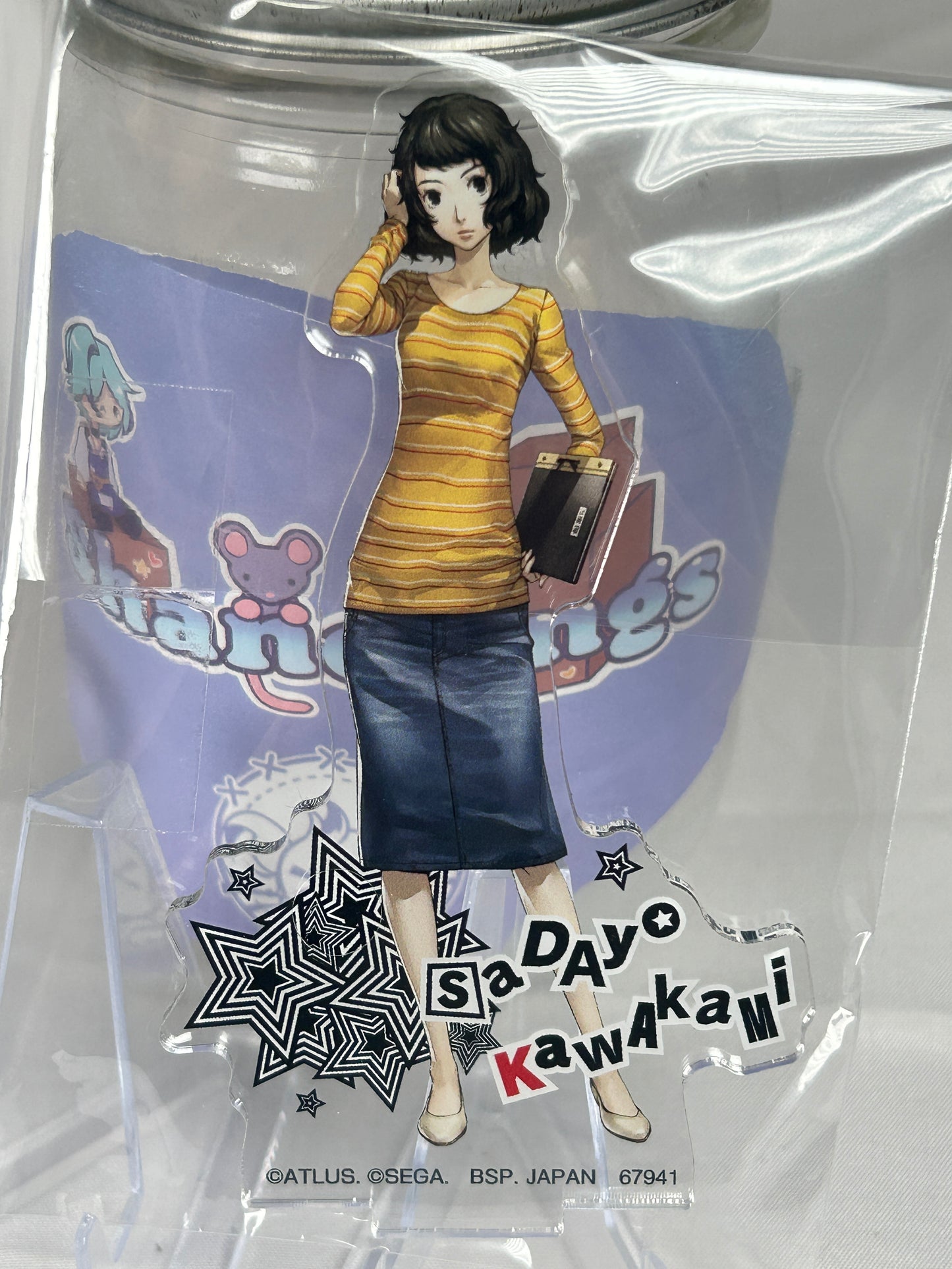 Sadayo Kawakami Acrylic Stand Persona 5 Royal Lottery Ichiban Kuji