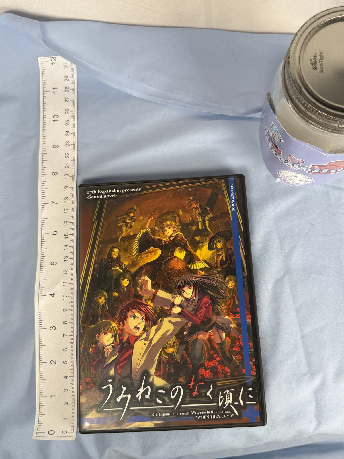 Umineko Question Arcs 1-4 CD ROM When They Cry 2008 Ver JP