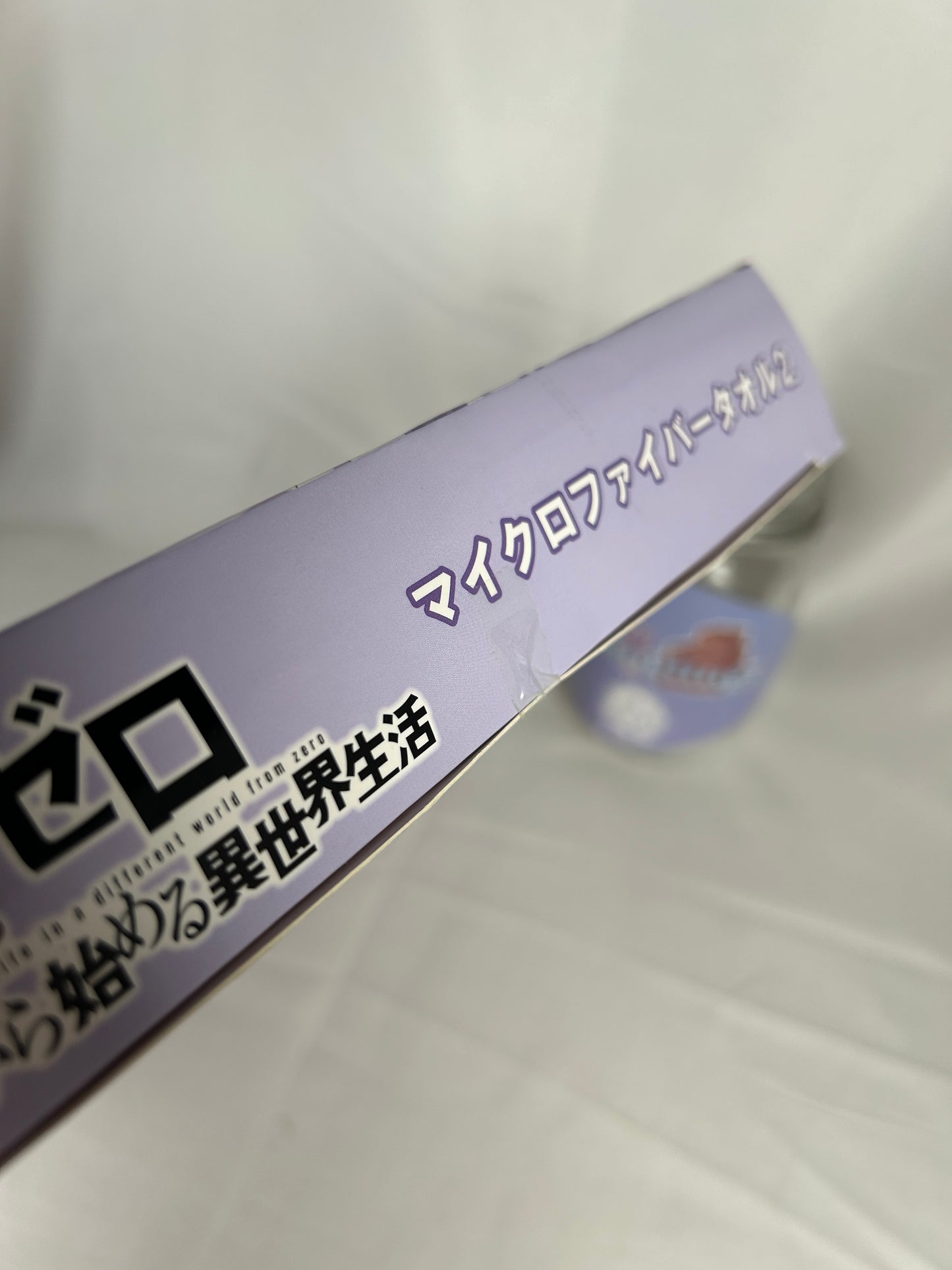 Emilia Rem Microfiber Towel Re:Zero
