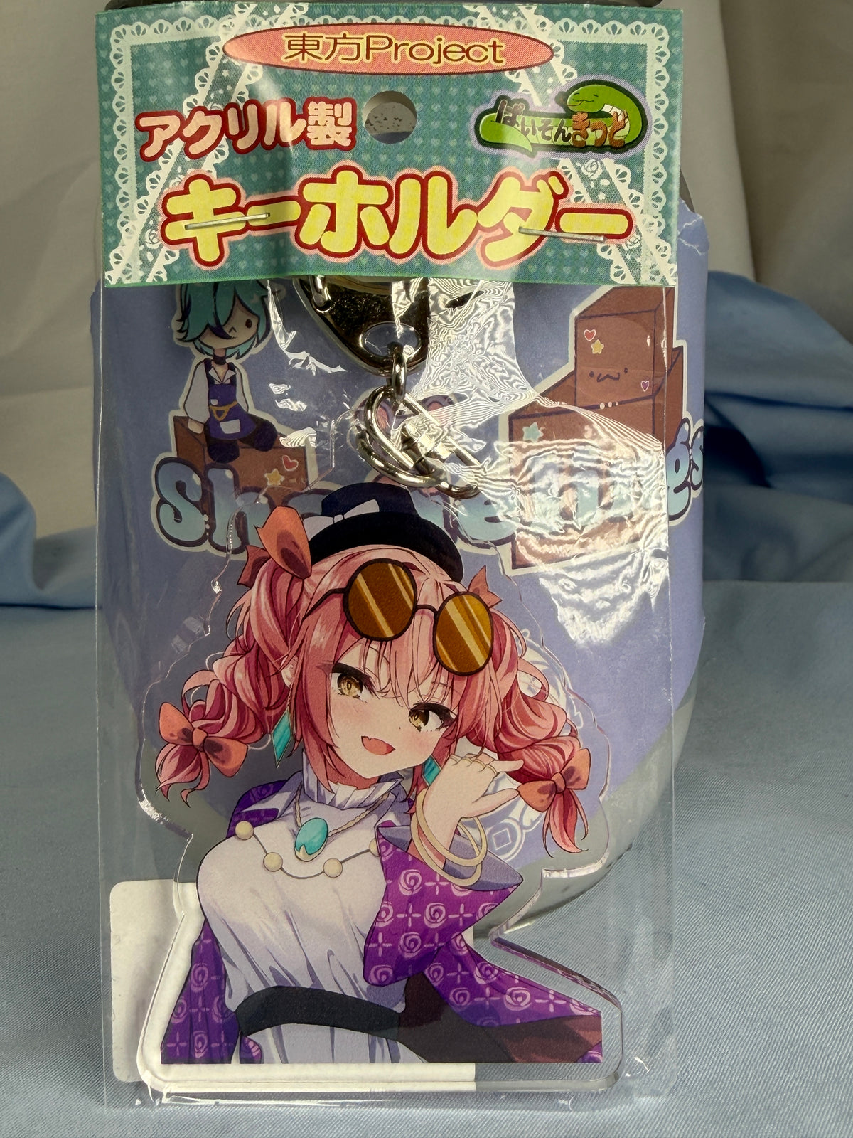 Joon Yorigami Acrylic Keychain Touhou Project Python Kid Illustration
