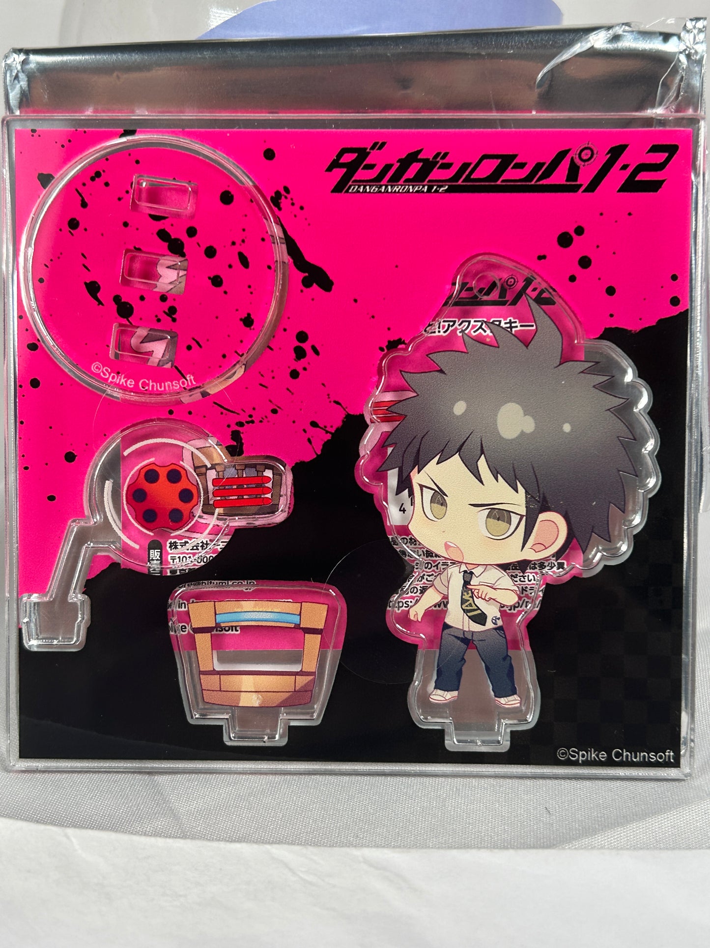 Hajime Hinata Acrylic Stand Danganronpa 1-2 Reload Vignette!
