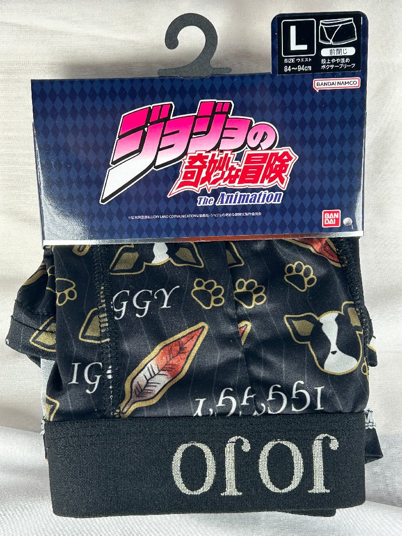 JoJo's Bizarre Adventure Underwear Avail Limited Edition