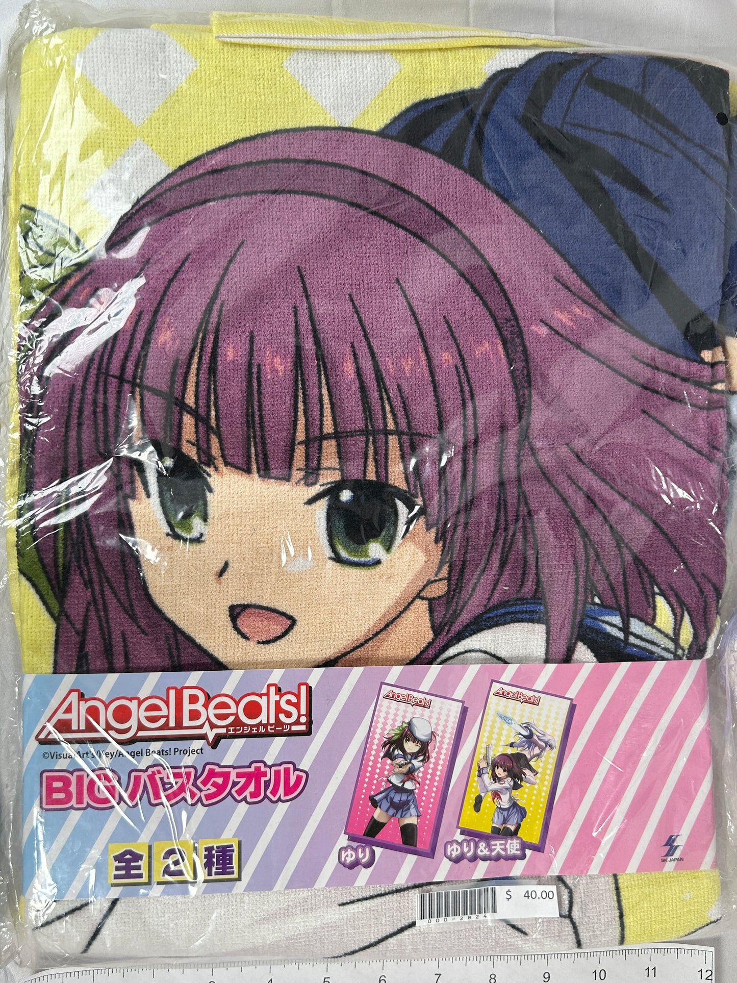 Angel Yuri Nakamura BIG Bath Towel Angel Beats