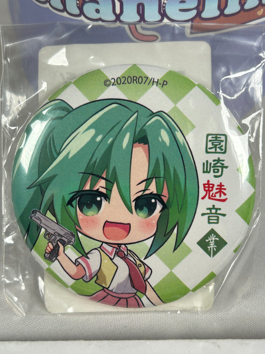 Mion Sonozaki Gun Button Badge E-3 DMM Scratch! 2020 Higurashi When They Cry