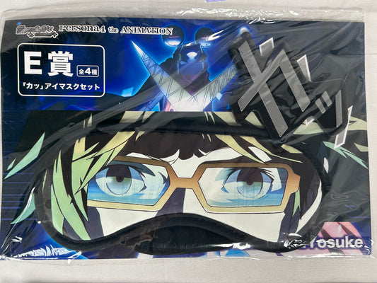 Yosuke Hanamura Sleep Mask Persona 4 The Animation Sunny Side Up Lottery E Prize