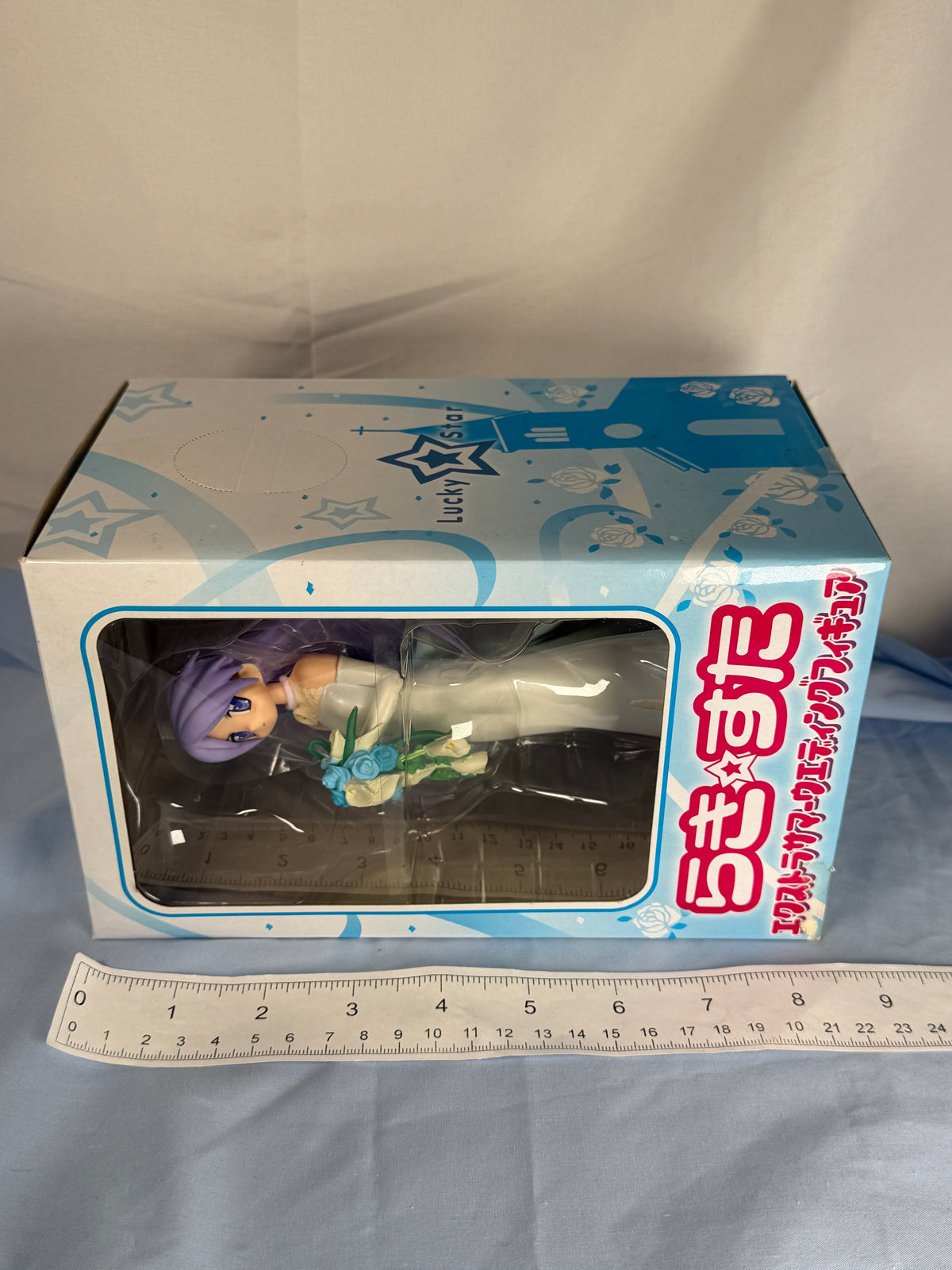 Kagami Hiiragi EX Figure Extra Summer Wedding Lucky Star SEGA 2011