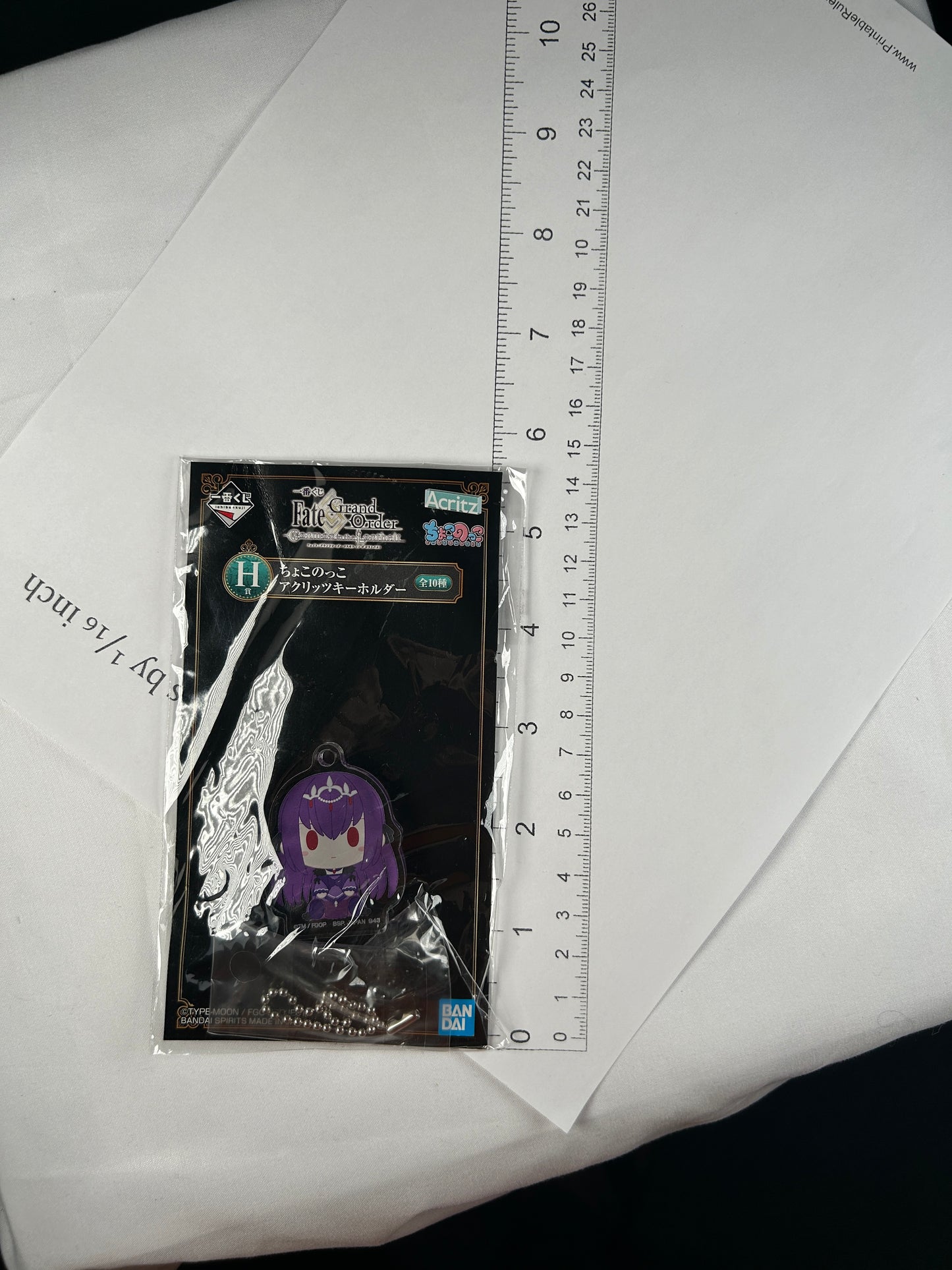 Scathach Lancer Acrylic Keychain Chokonokko Fate Grand Order Ichiban Kuji H