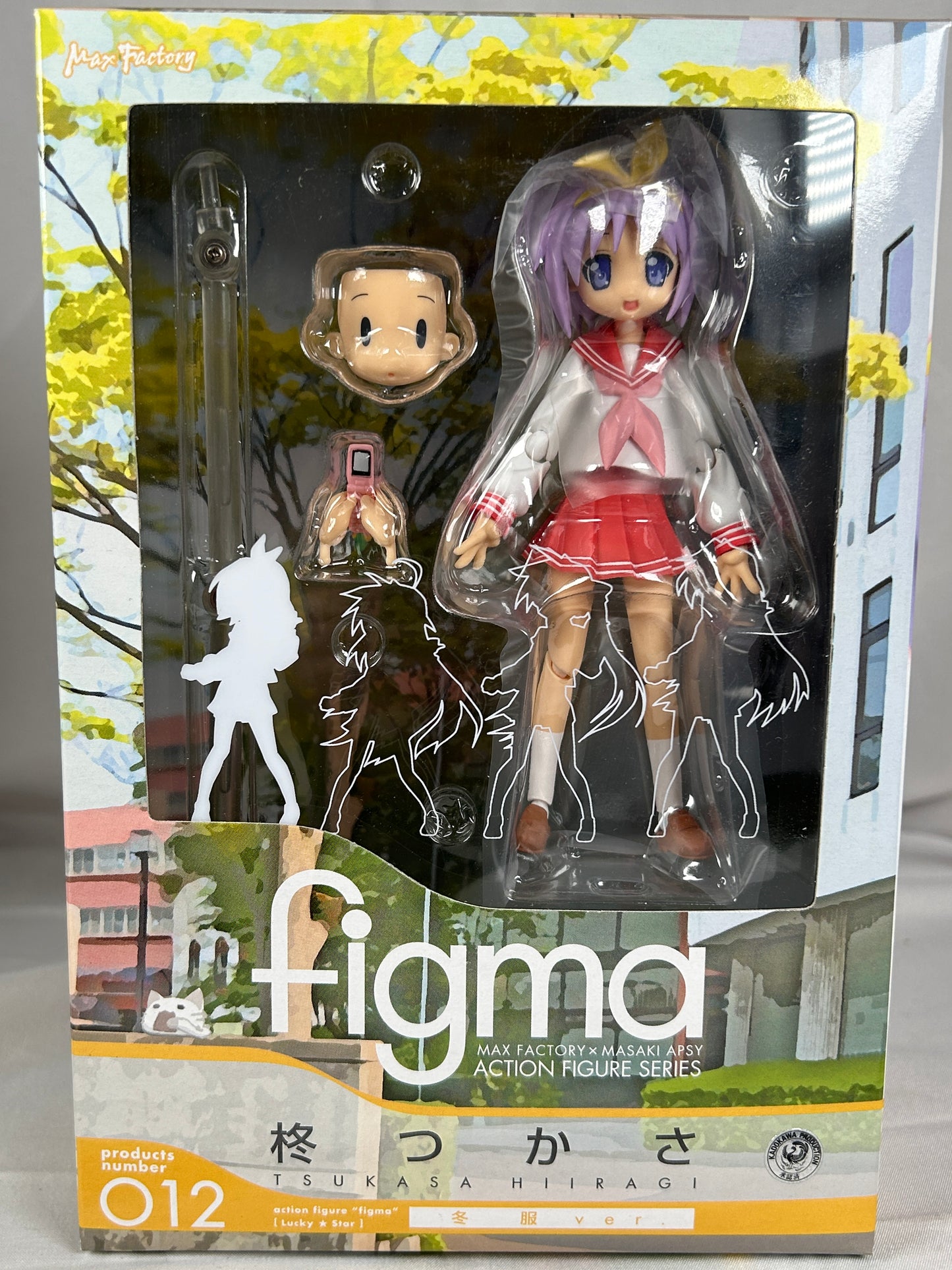 Tsukasa Kagami Winter Uniform figma Figure 12 Lucky Star Good Smile Company
