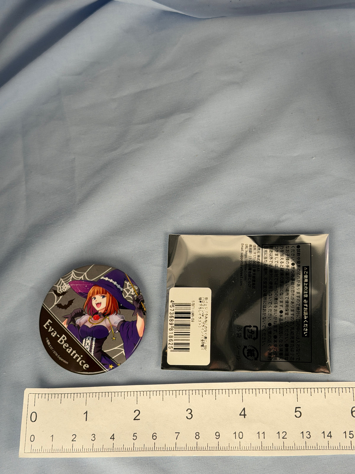 Eva Beatrice Halloween Ver Half Body Can Badge Pin Umineko When They Cry