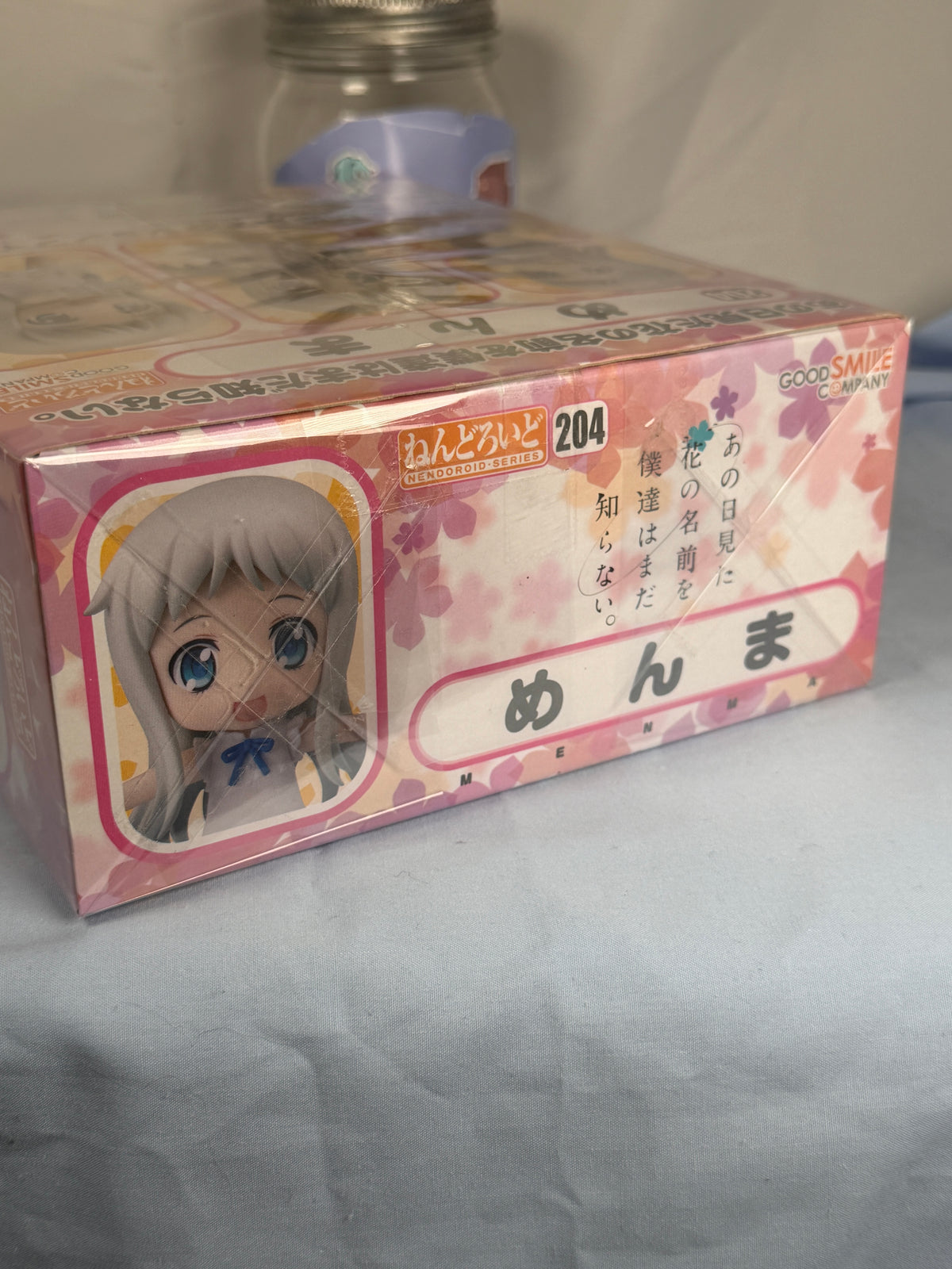 Honma Meiko Nendoroid Figure 204 Anohana The Flower We Saw That Day 2012