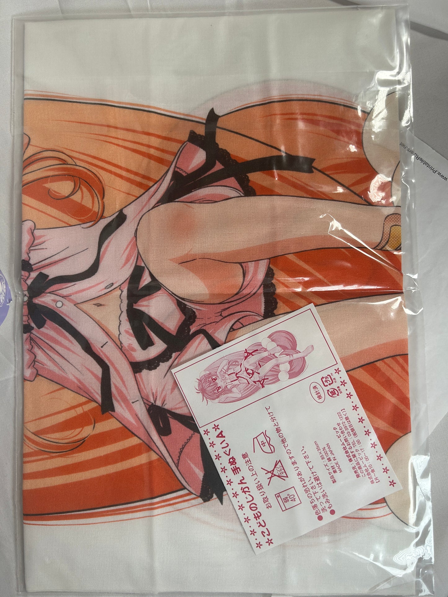 Rin Kokonoe Hand Towel A Movic Kodomo no Jikan Comic High! 2007