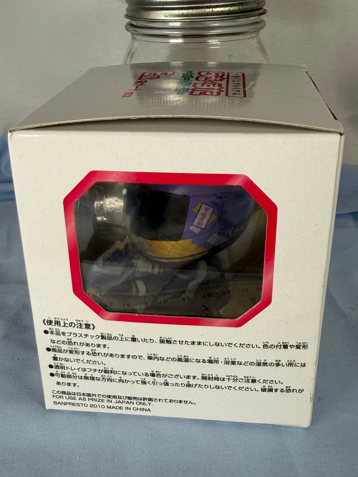 Tsukasa Hiiragi Racer Figure Lucky Star Grand Prix Ichiban Kuji E Prize
