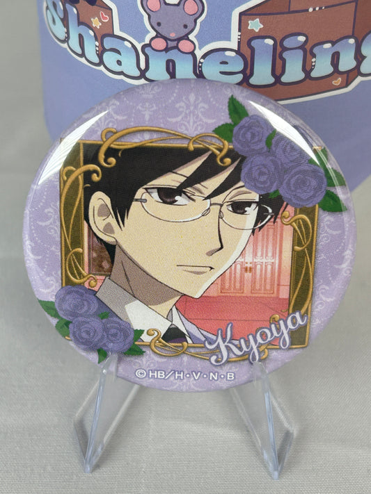 Ootori Kyouya Staring Badge Button Ouran Highschool Host Club 20th Anniversary