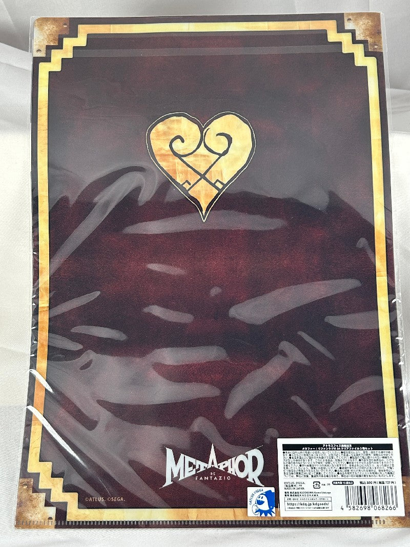 Metaphor Re Fantazio Clear File Metaphor ATLUS