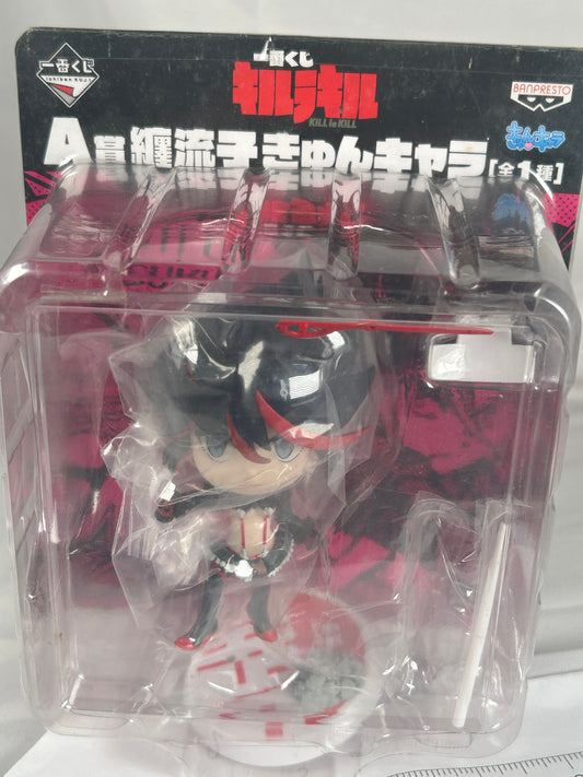 Ryuko Matoi Senketsu Minifigure Ichiban Kuji Prize A Kyun Chara Banpresto