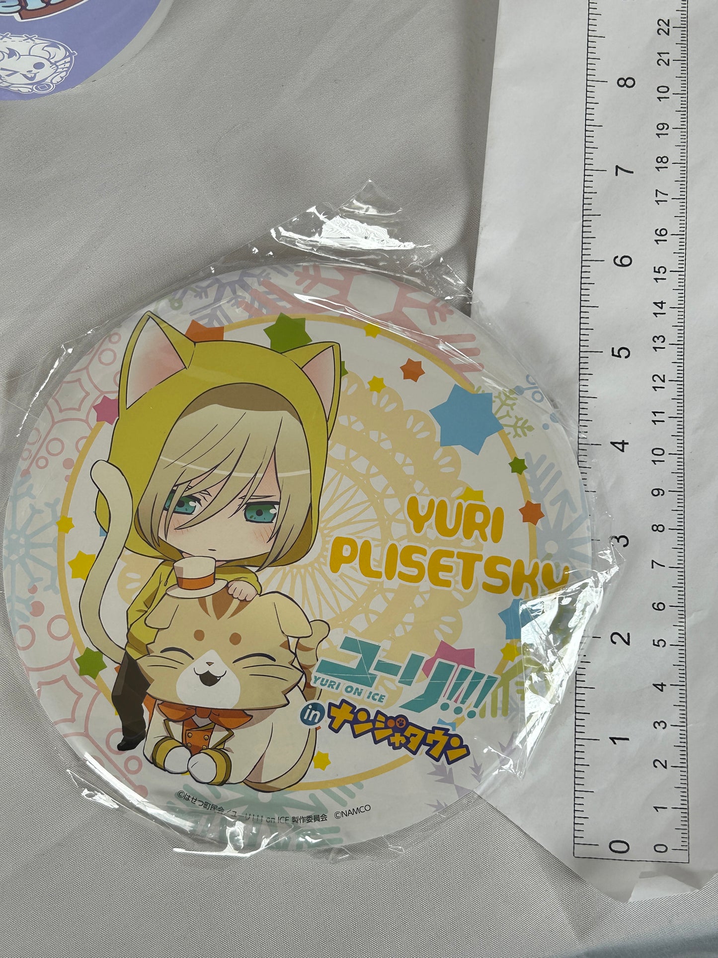Yuri Plisetsky Big Can Badge NamjaTown Yuri On Ice
