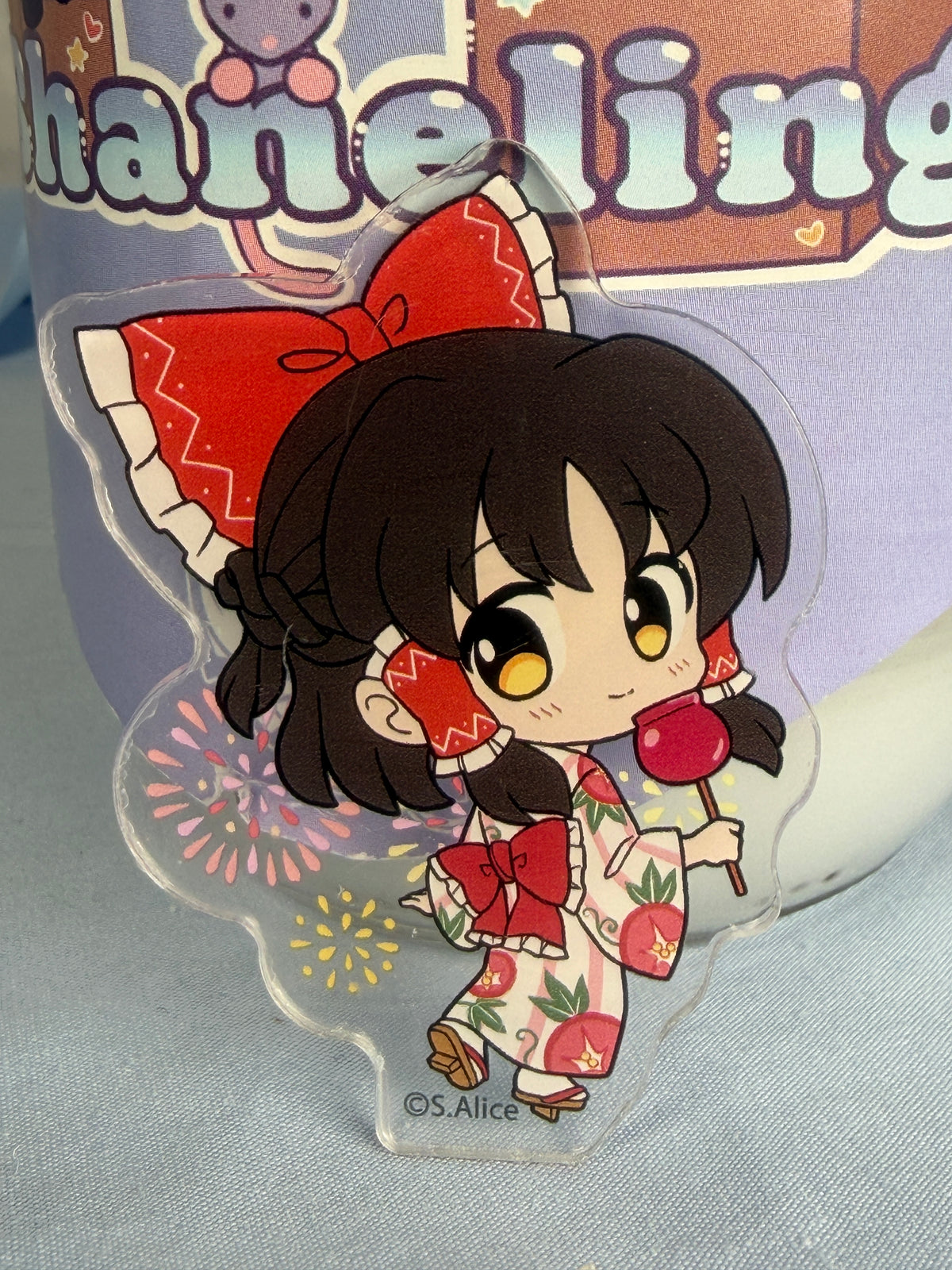 Reimu Hakurei Festival Acrylic Sticker Touhou Project LEC