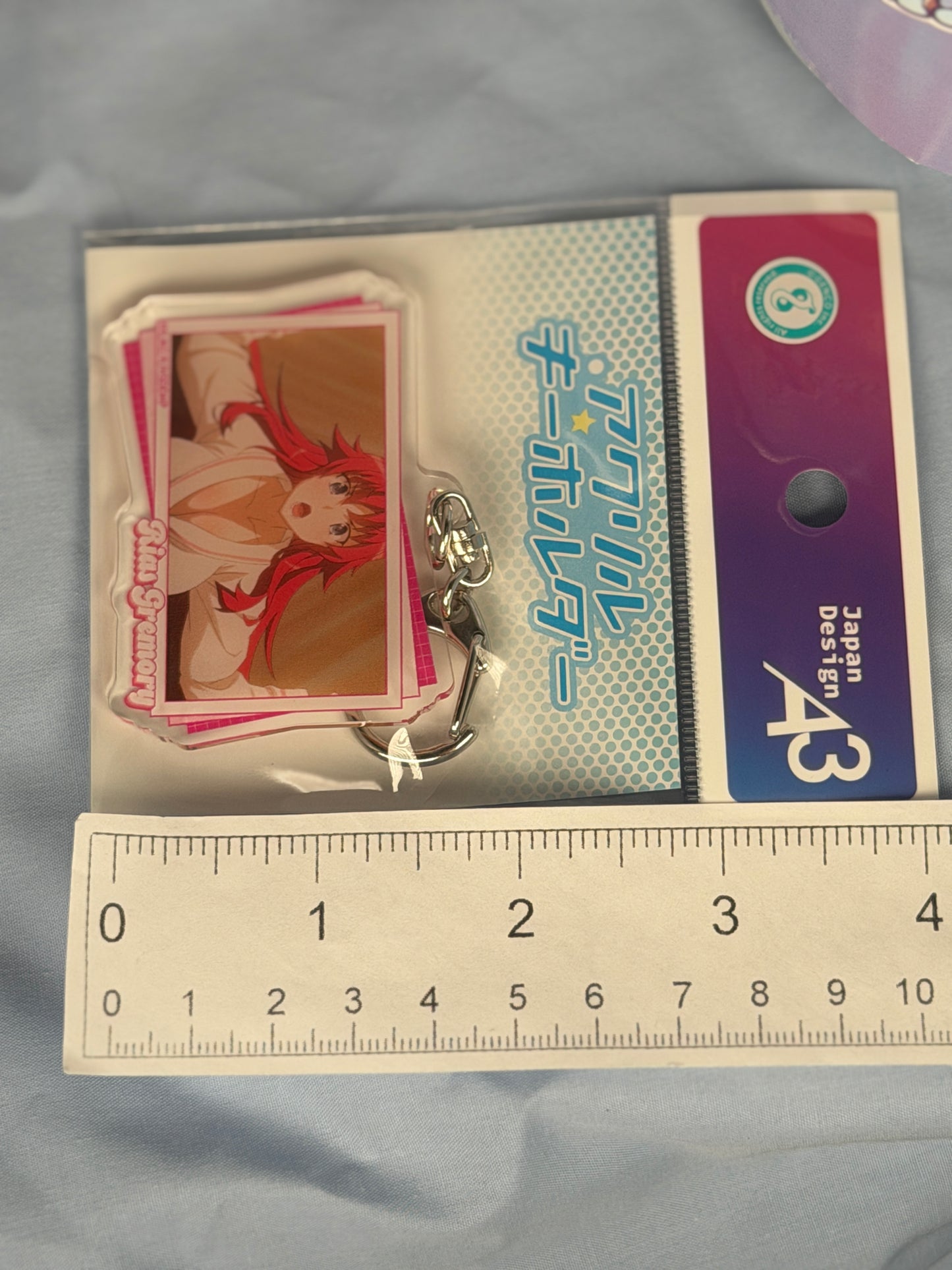 Rias Gremory Bathrobe Acrylic Keychain High School DxD HERO eeo Lottery