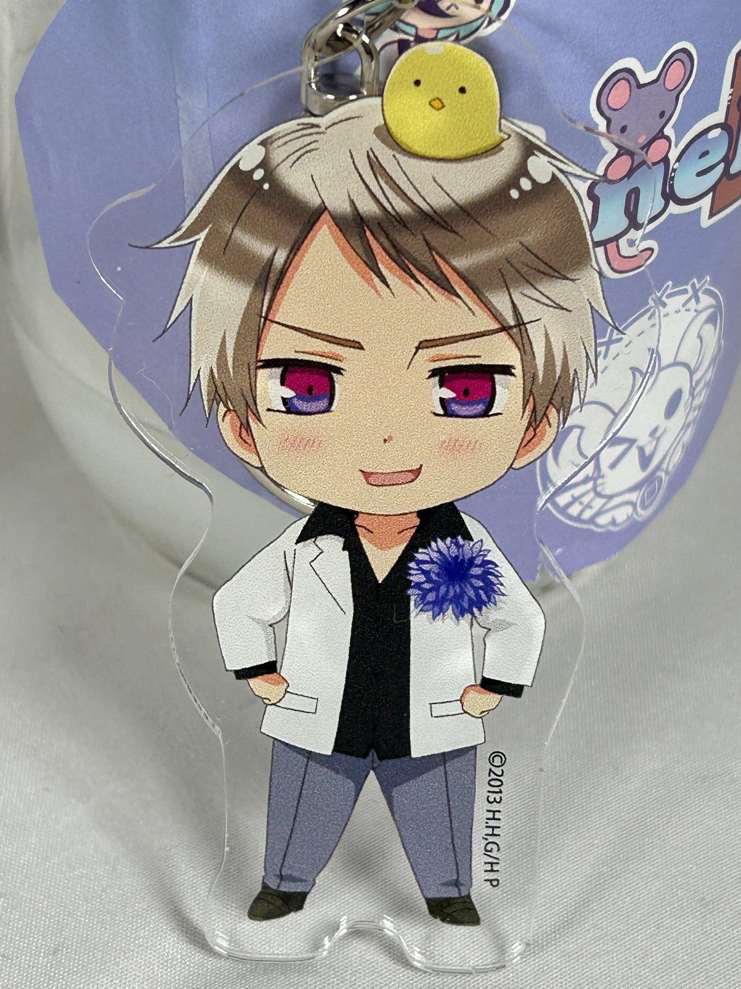 Prussia Acrylic Keychain Hetalia The Beautiful World Broccoli 2013