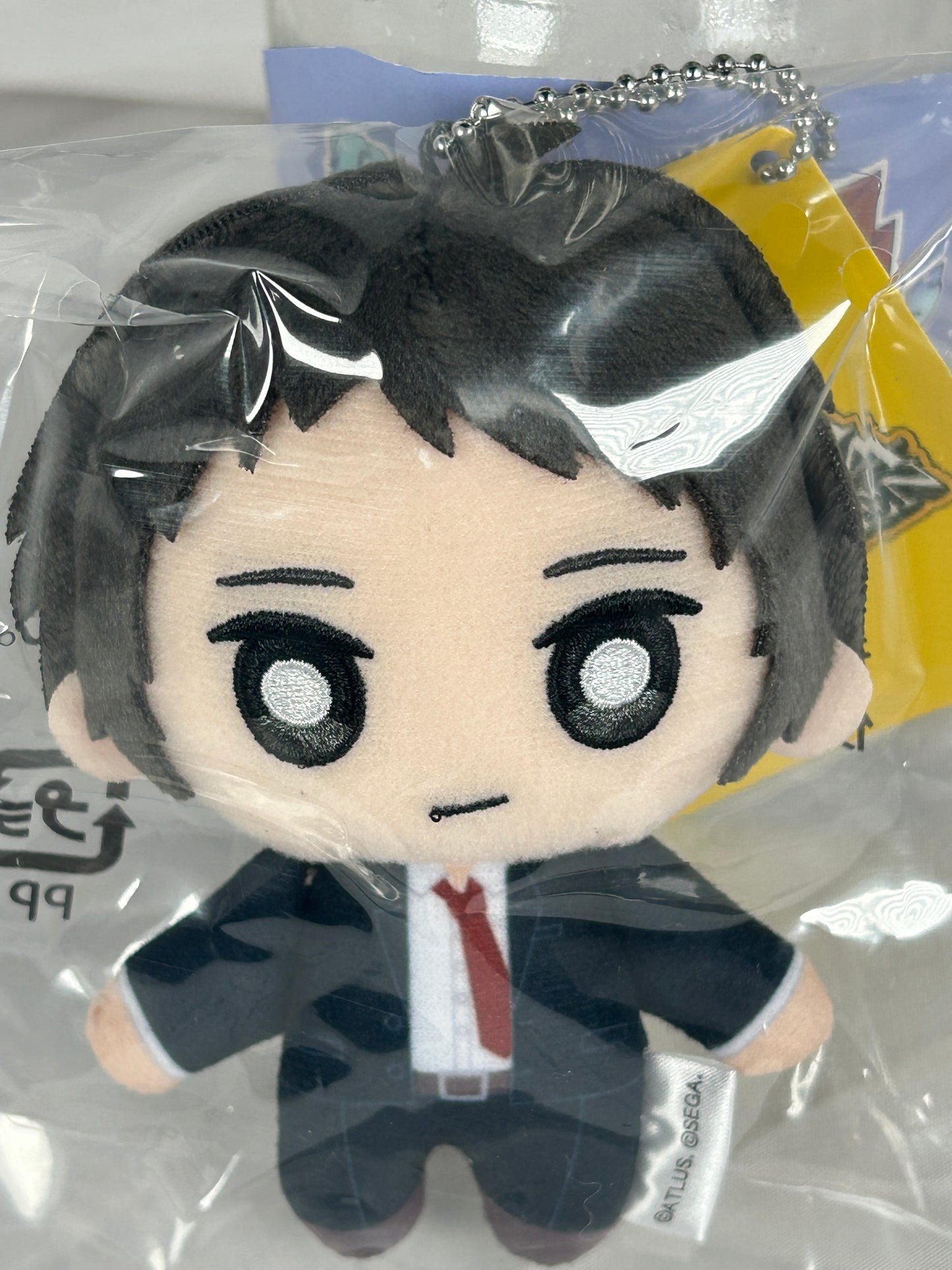 Tohru Adachi Plush Keychain Persona 4 The Golden SEGA