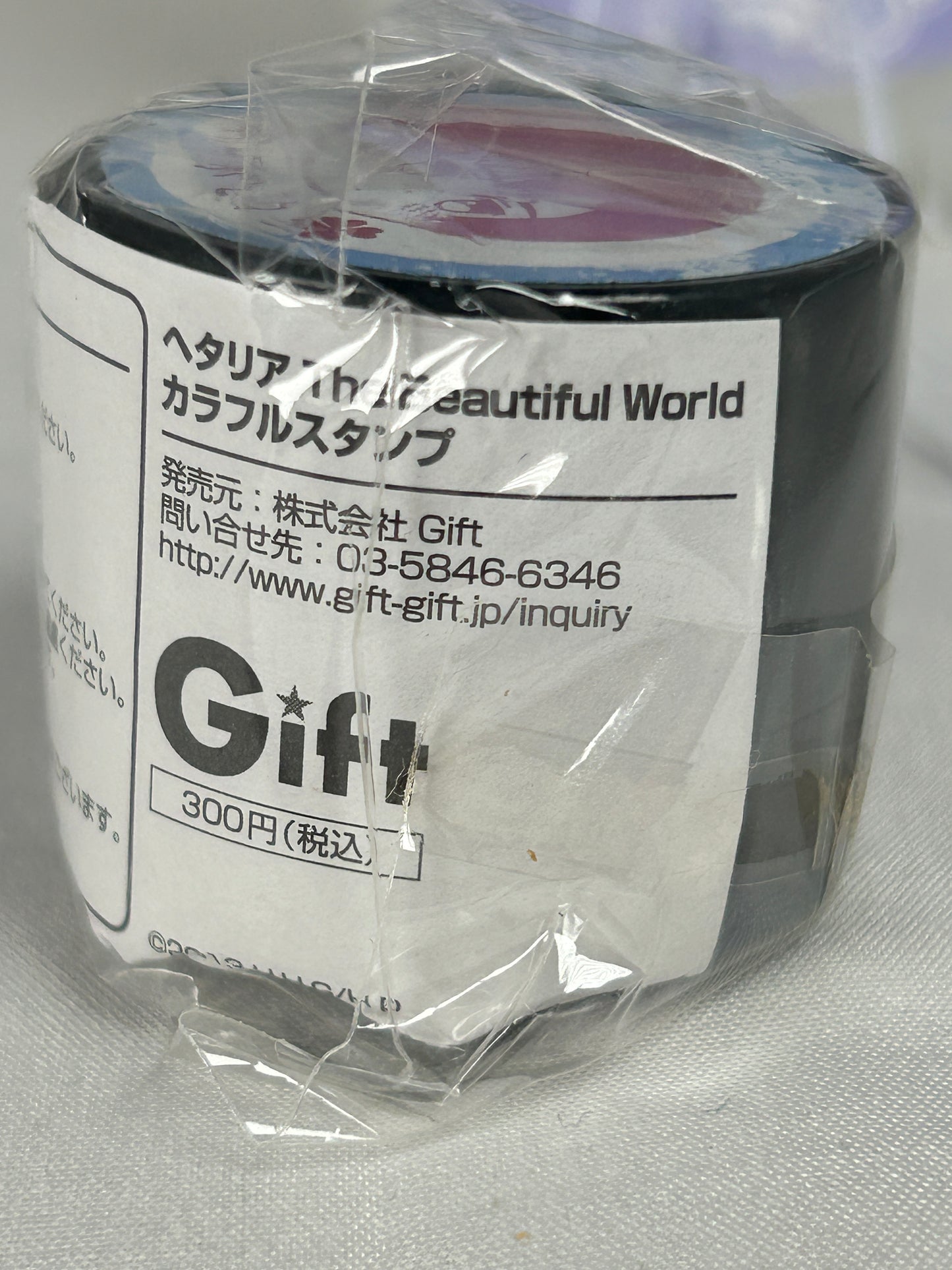 Japan Colorful Stamp Hetalia The Beautiful World Gift 2013