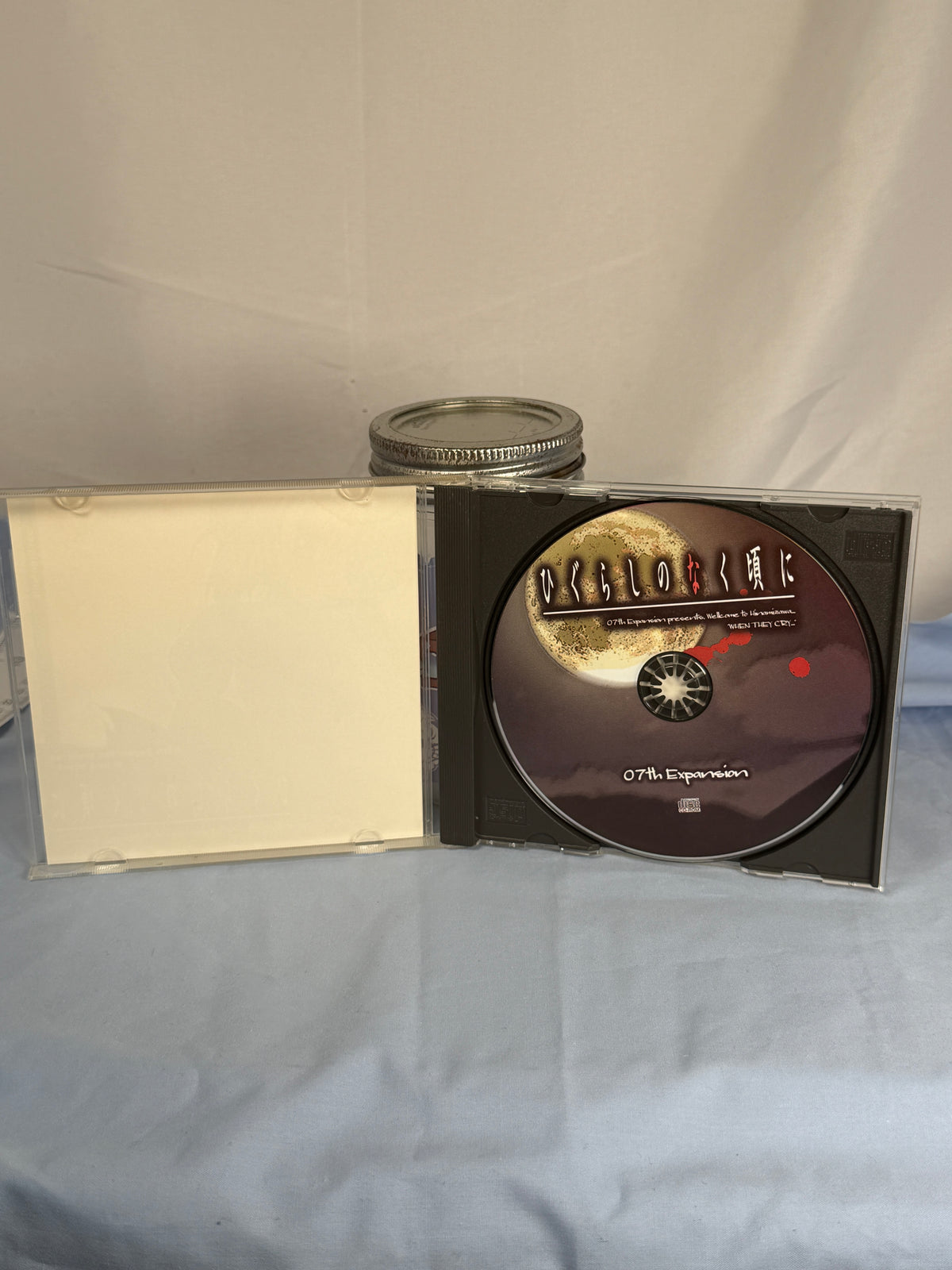 Higurashi Himatsubashi-hen Arc 4 CD ROM Sound Novel When They Cry 2004 JP