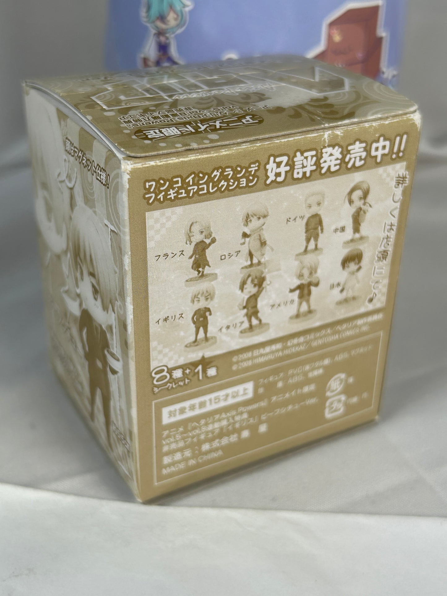 England One Coin Grande Mini Figure Hetalia World 2009 Kotobukiya