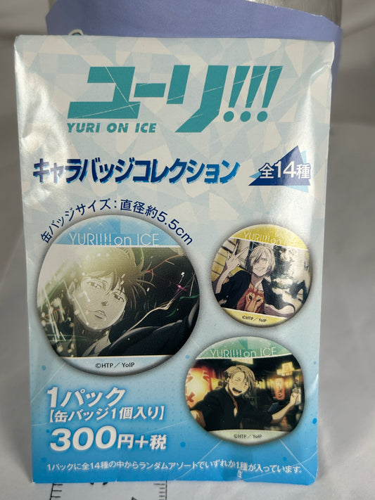 Unopened Yuri!!! on Ice Chara Badge Collection Bamensha 2016 Movic