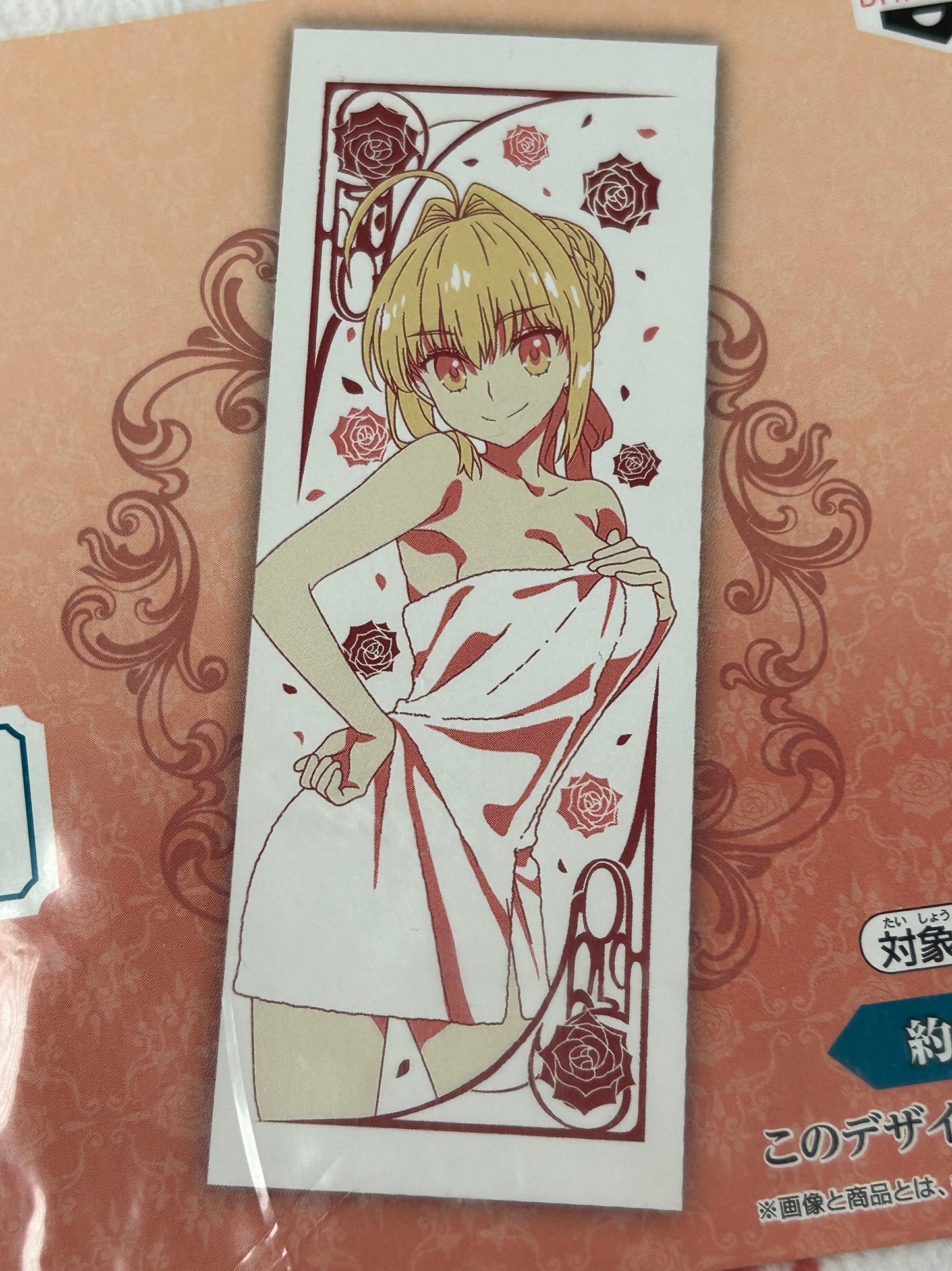 Nero Claudius Bathing Decorative Towel Ichiban Kuji C Prize Fate Extra Lost Encore