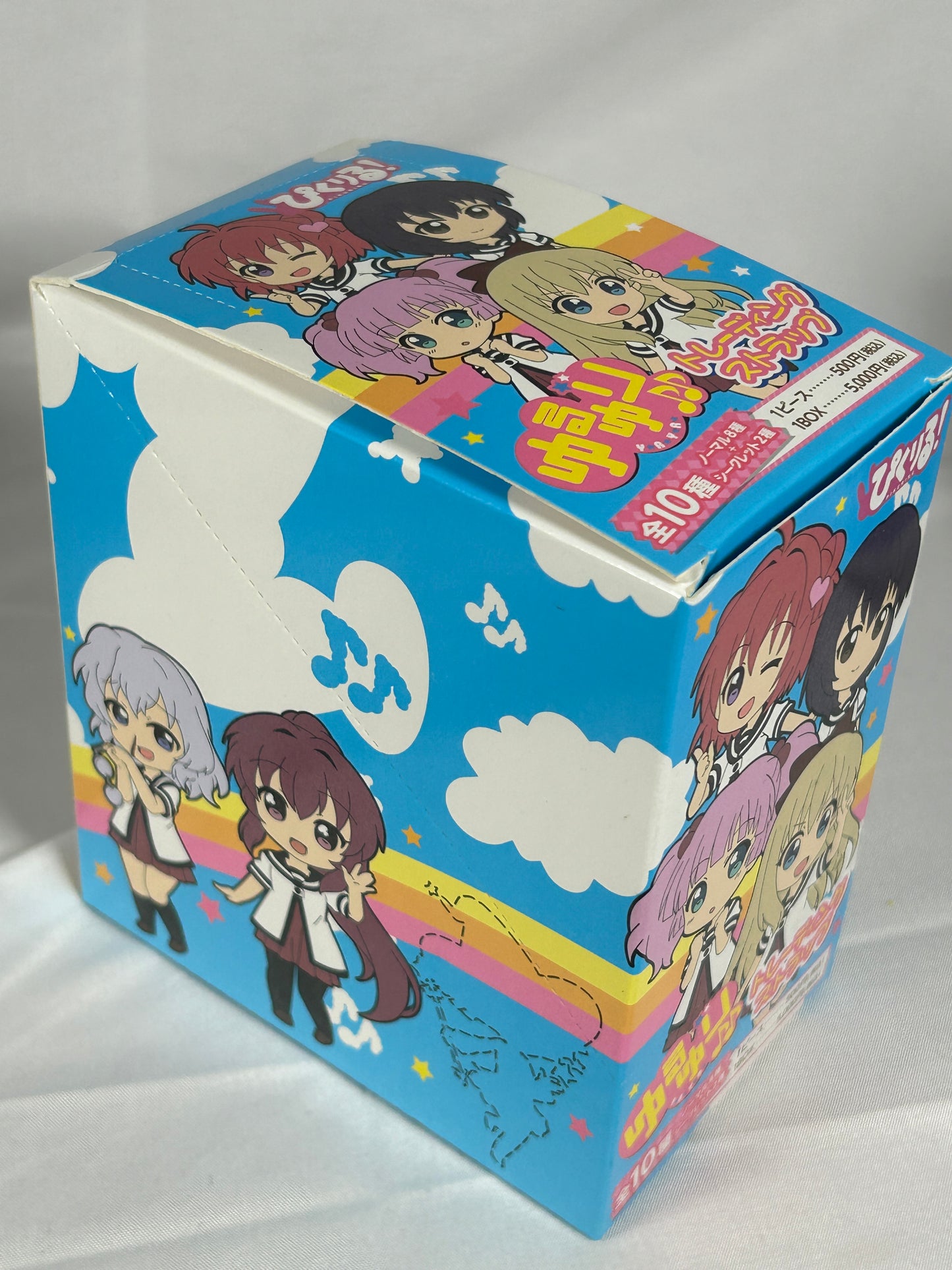 Unopened Yuru Yuri Trading Keychain Strap 2012 Hobby Stock 1 Individual Inner Pack